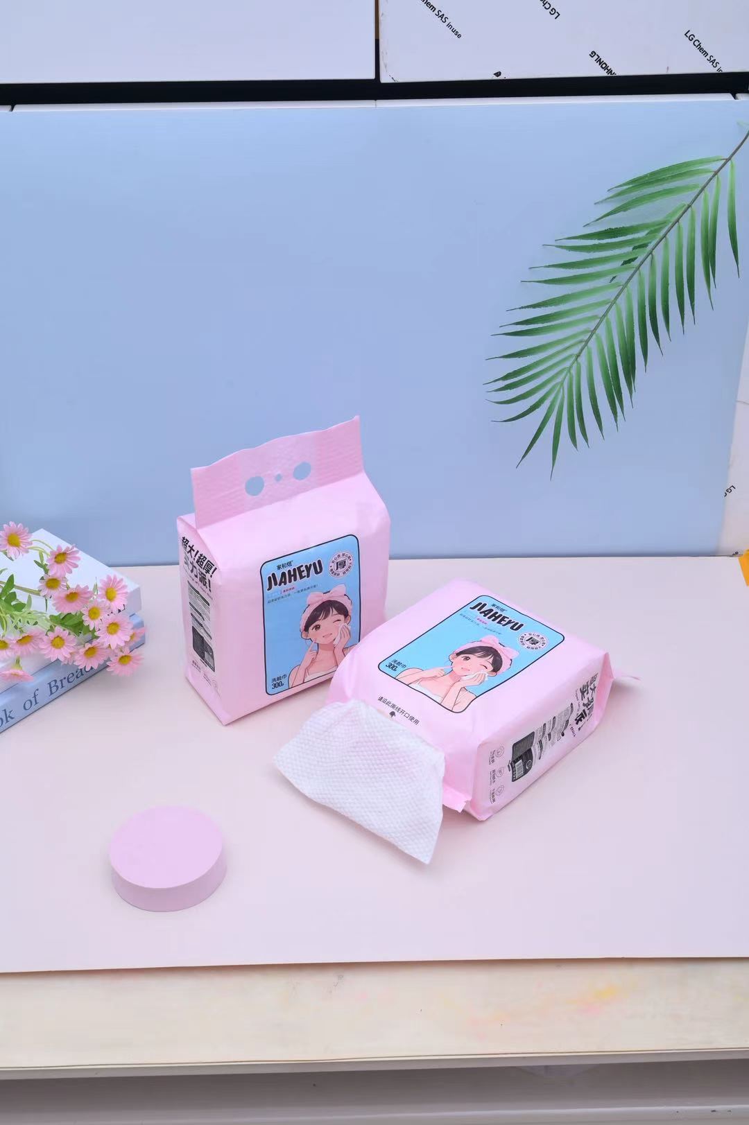 2202 Pink 300g Face Towel