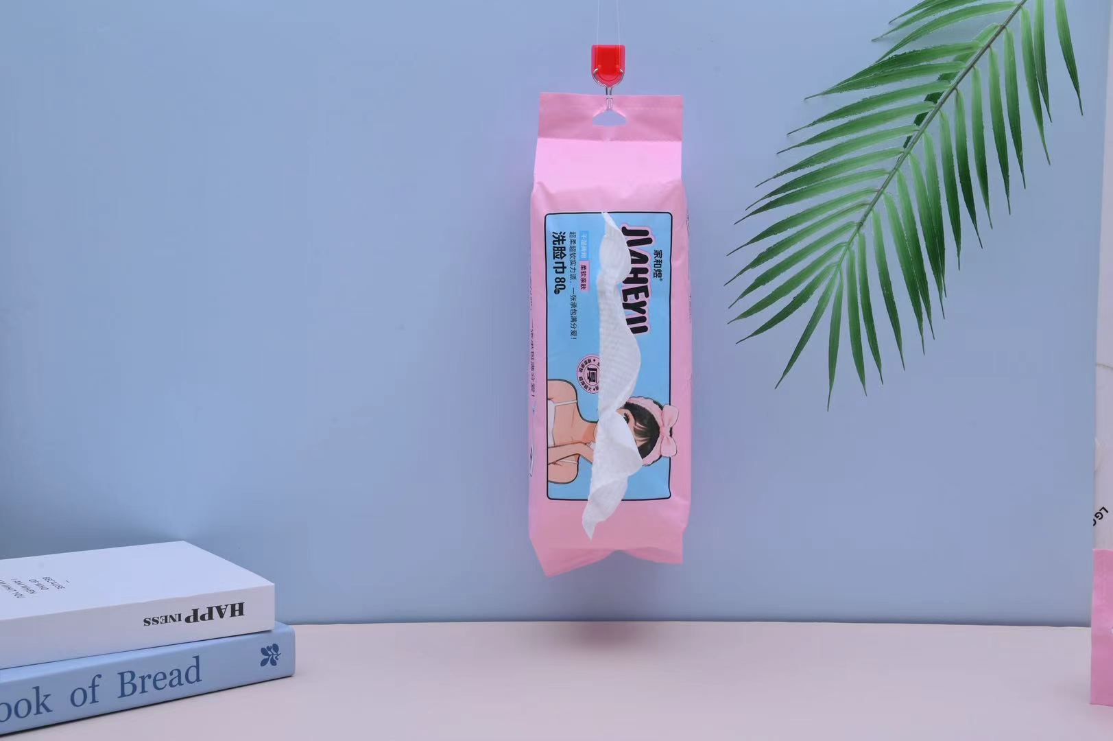2206 Extra Large & Thick Pink Face Towel