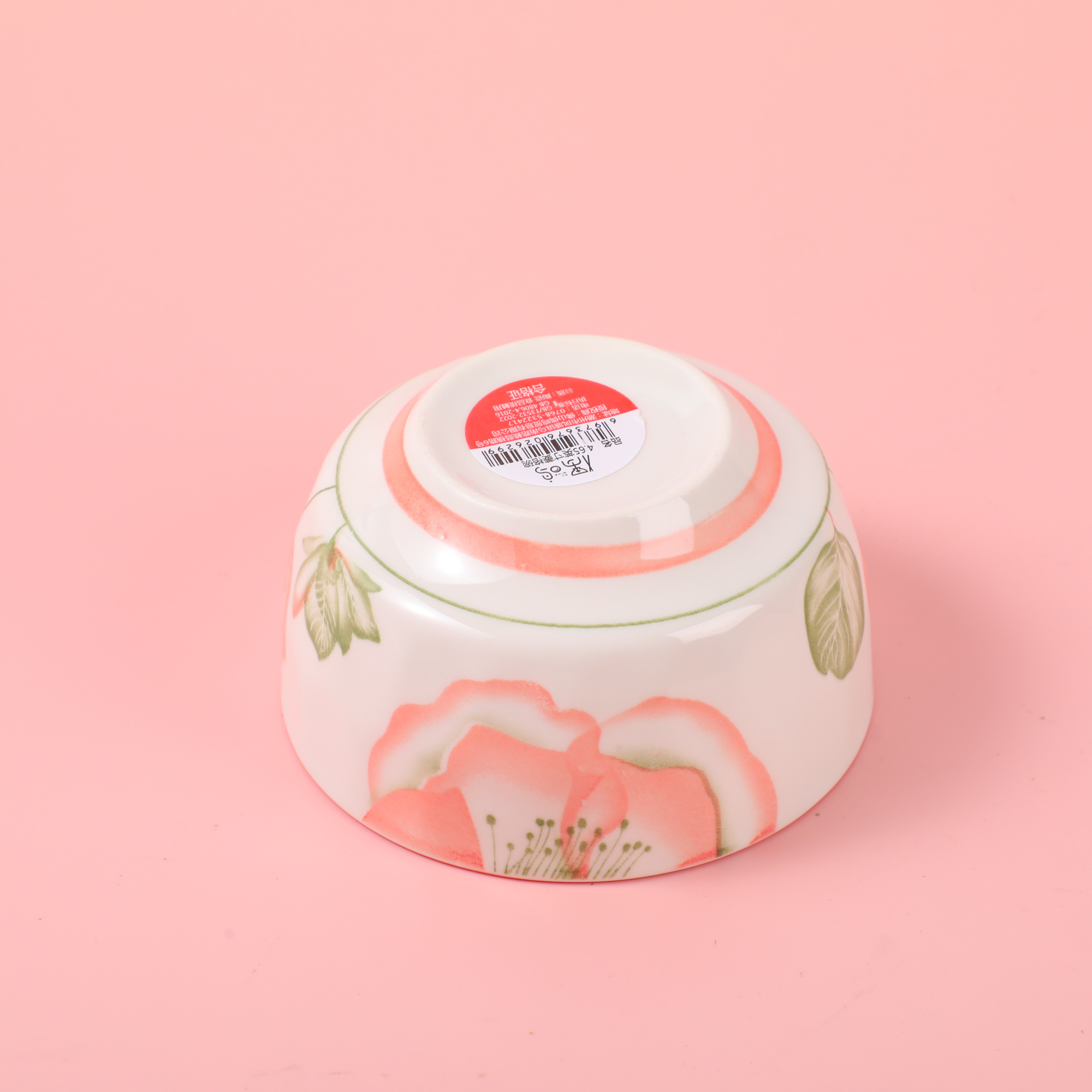 4.65 Diamond-Pattern "Lotus Blossom" Ceramic Bowl(with inner box)