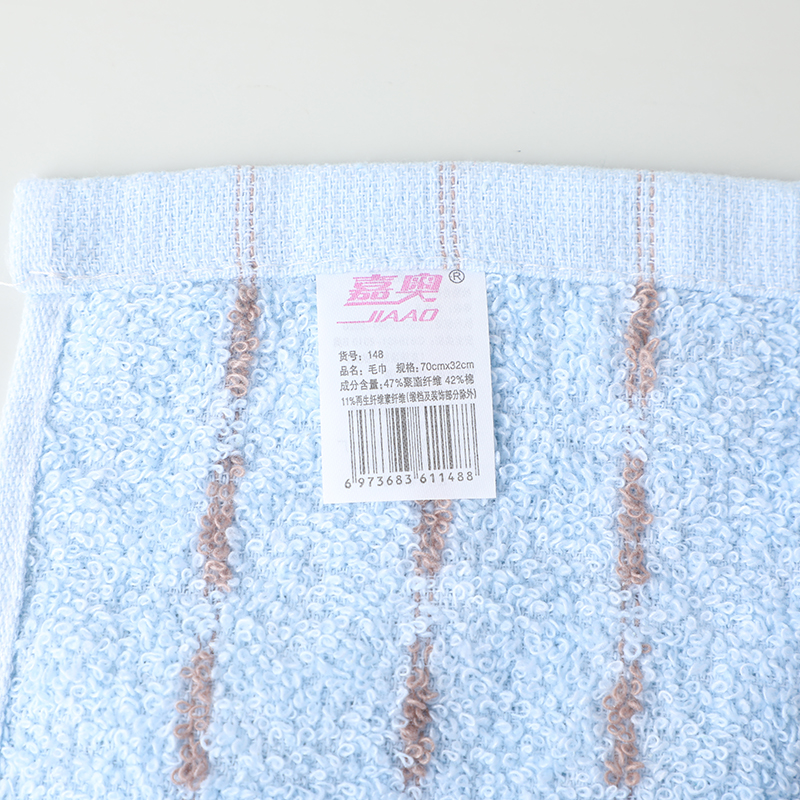 Raindrop towel 74 x 34-3246