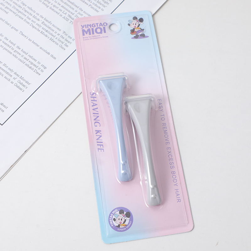 2pcs razor MQ-017