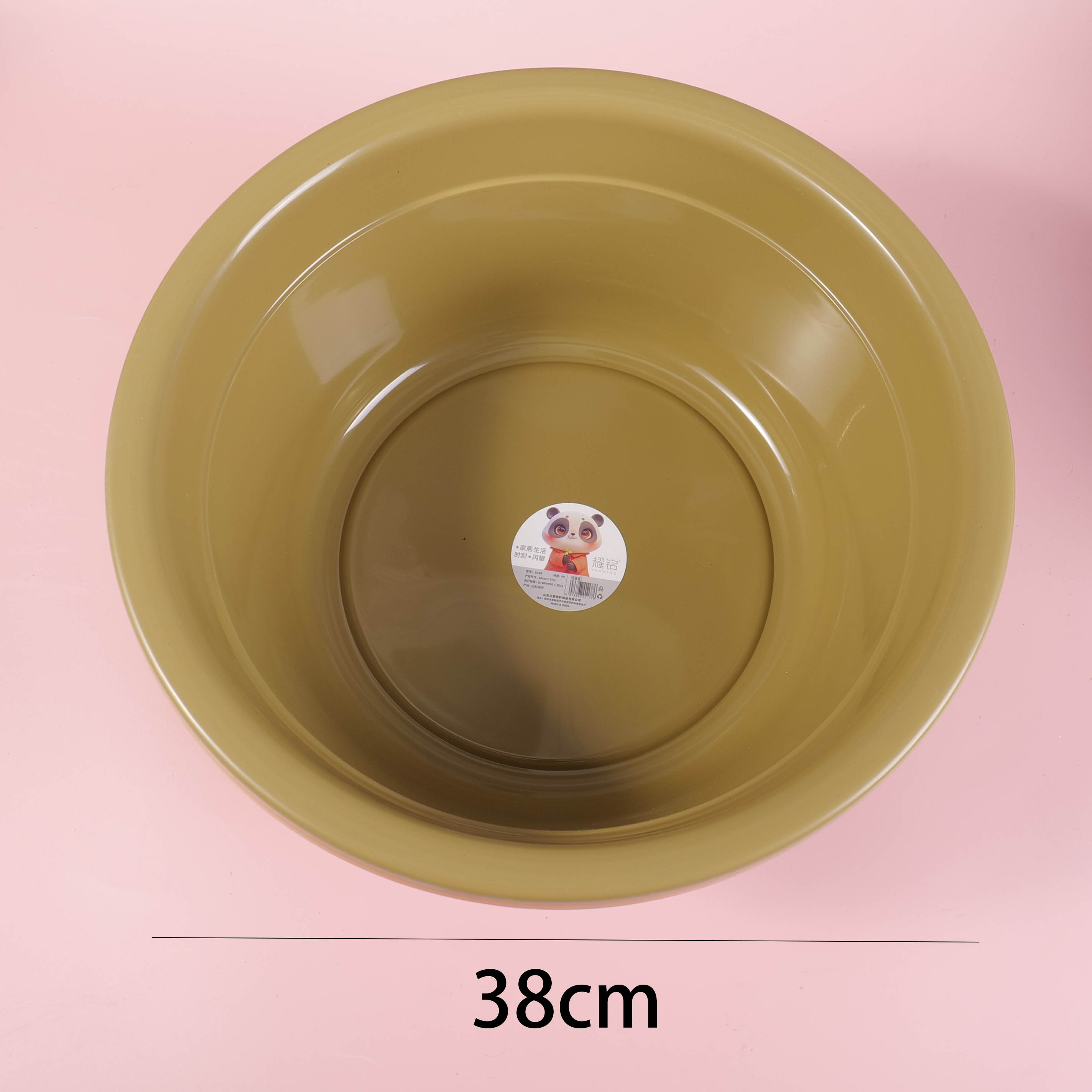 Multipurpose Basin 38cm – 5038