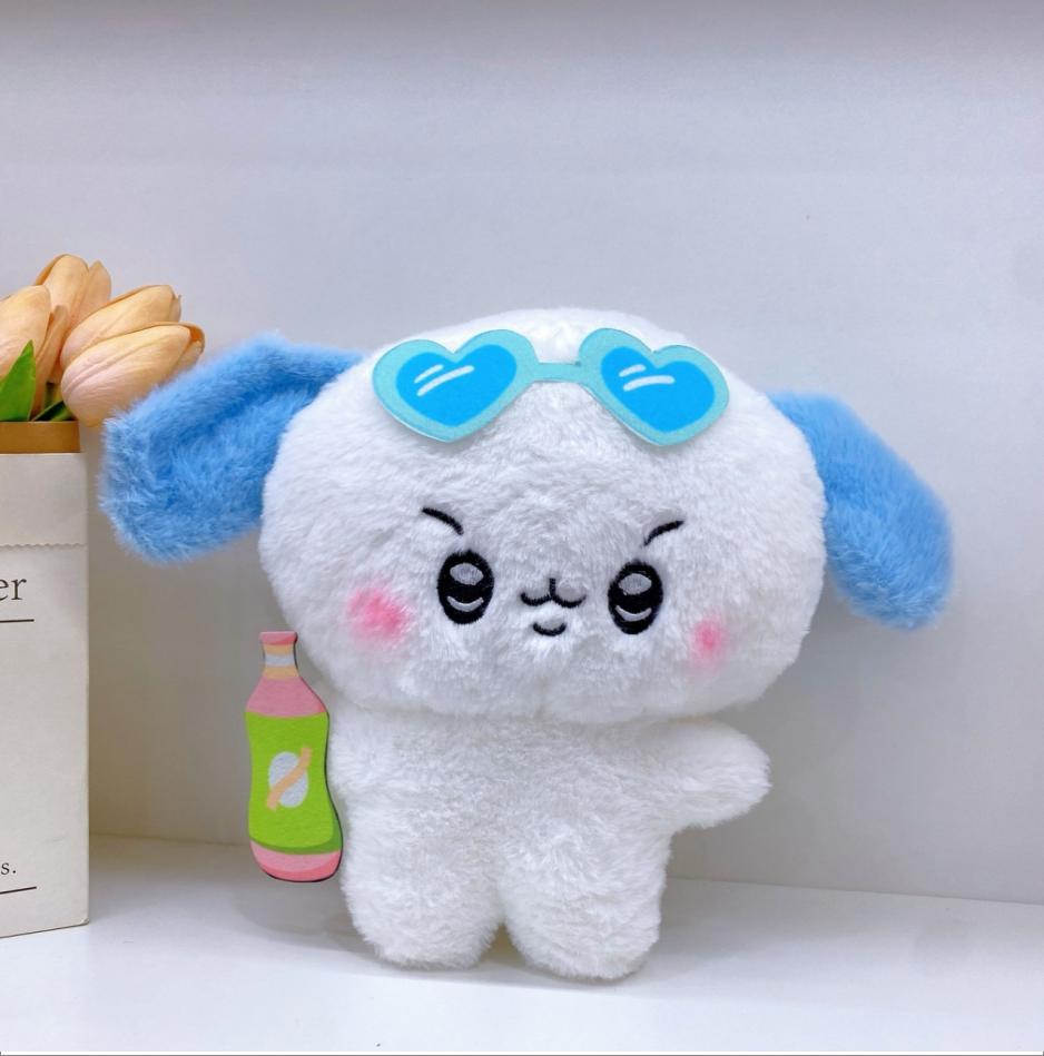 Summer Dog with Glasses Plush Doll 22CM