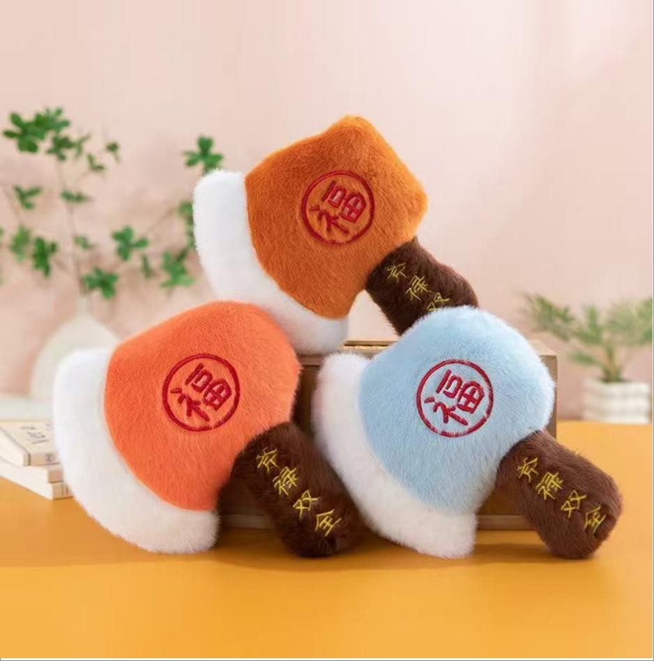 Mink Fleece Axe Plush Doll 22CM