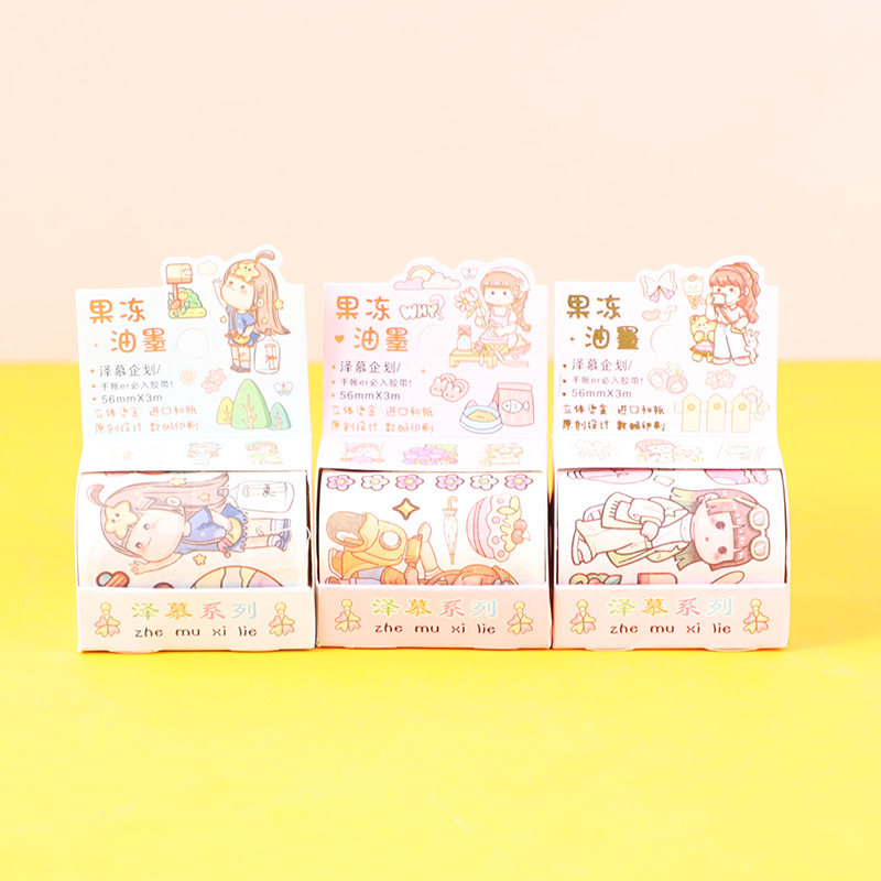 Tape set SZ-150