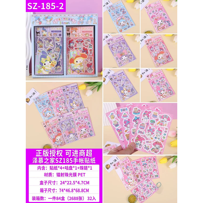 DIY goo card bullet journal sticker SZ-185-01&02