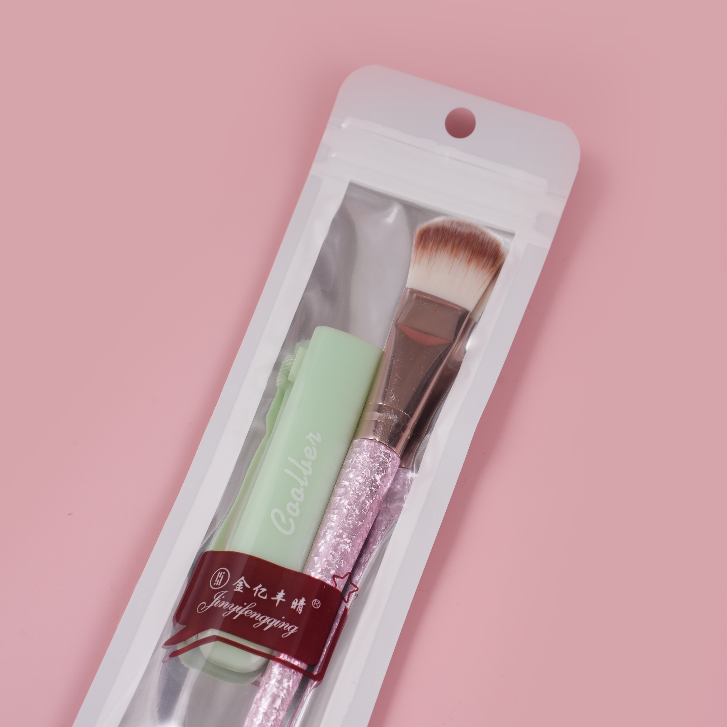 Eyebrow Razor and Makeup Brush Set 2pcs