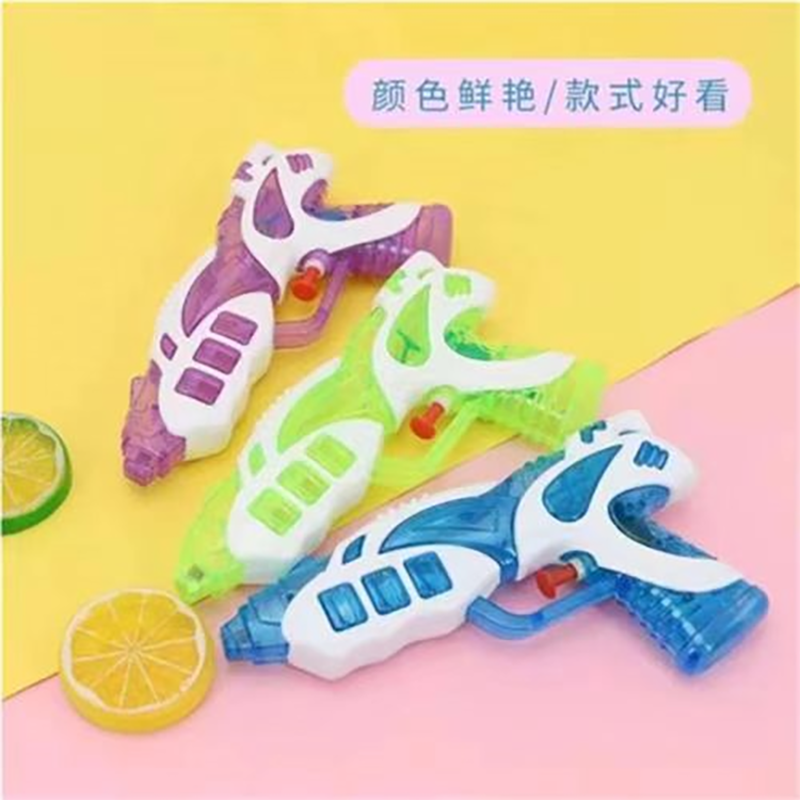 Transparent water pistol toy M56