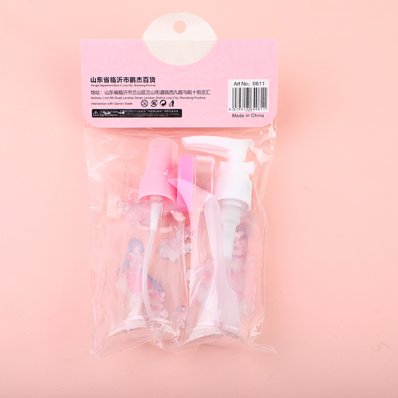 Travel bottle set-0611-2pcs