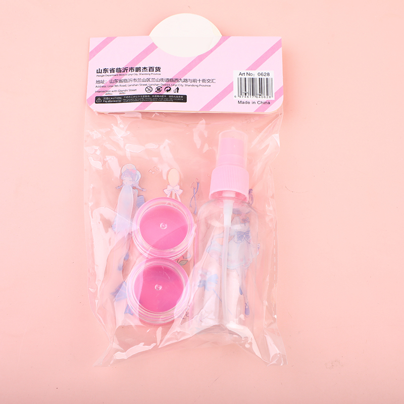 Travel bottle set-0628-2pcs