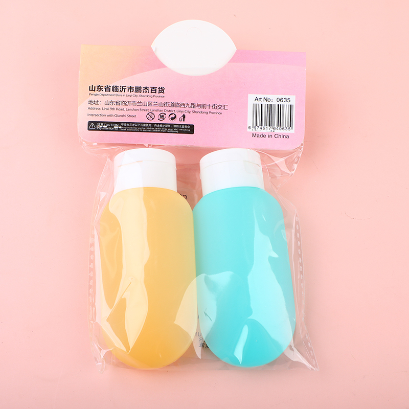 Travel bottle-0635-2pcs