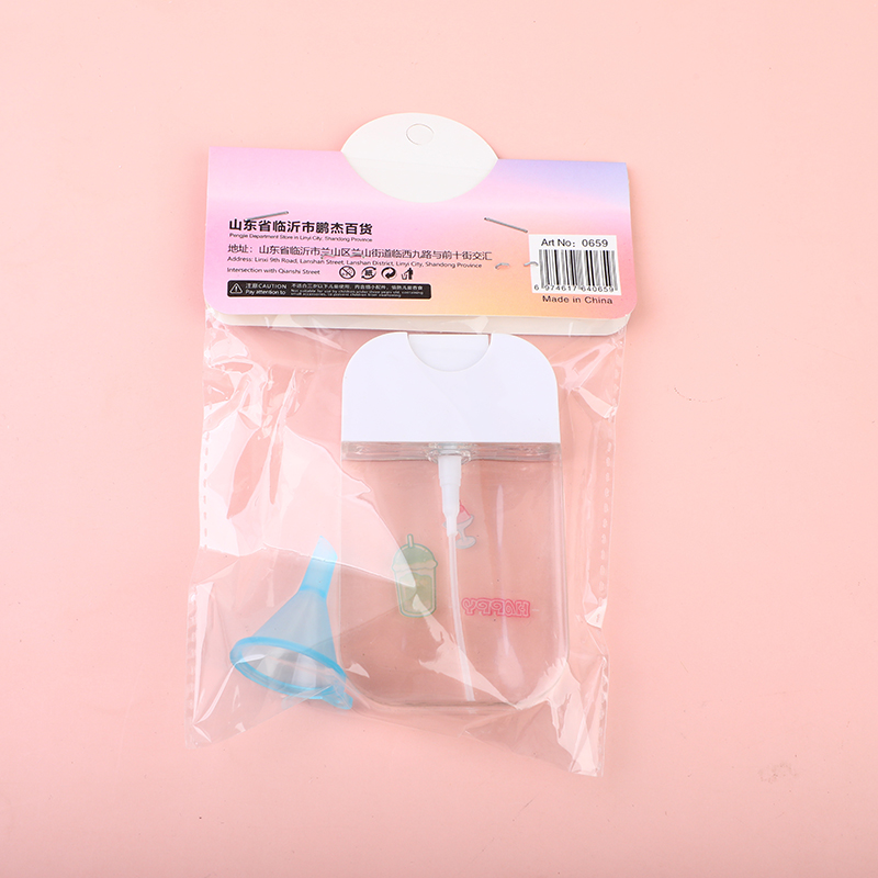 Spray bottle-0659