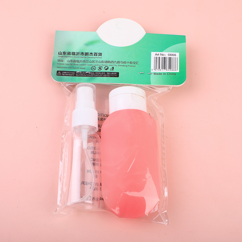Travel bottle set-0666-2pcs