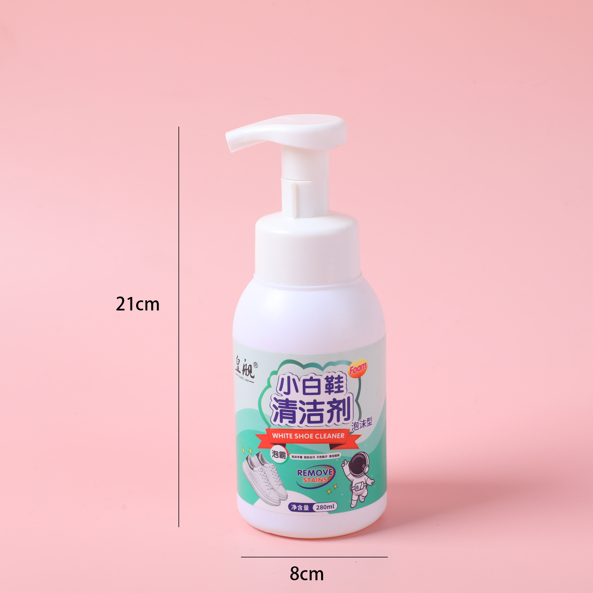 Foam Sneaker Cleaner 280g