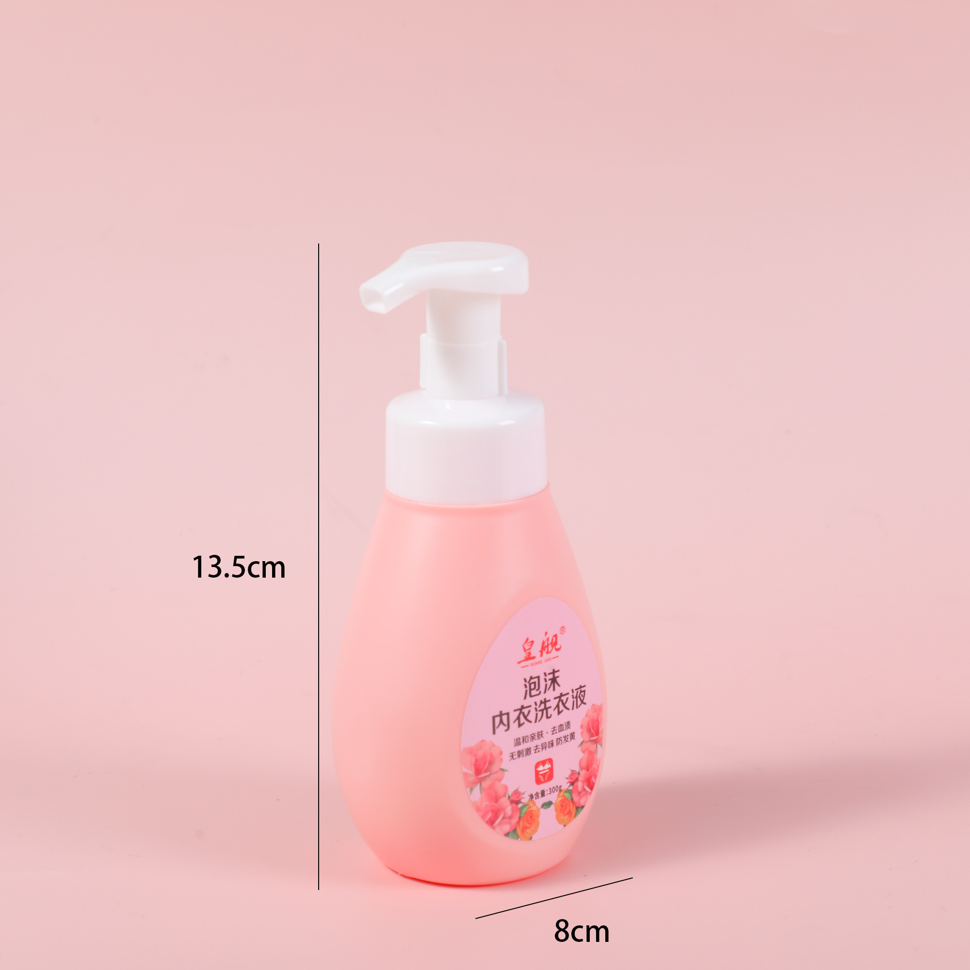 Foam Intimate Wear Laundry Detergent 300g