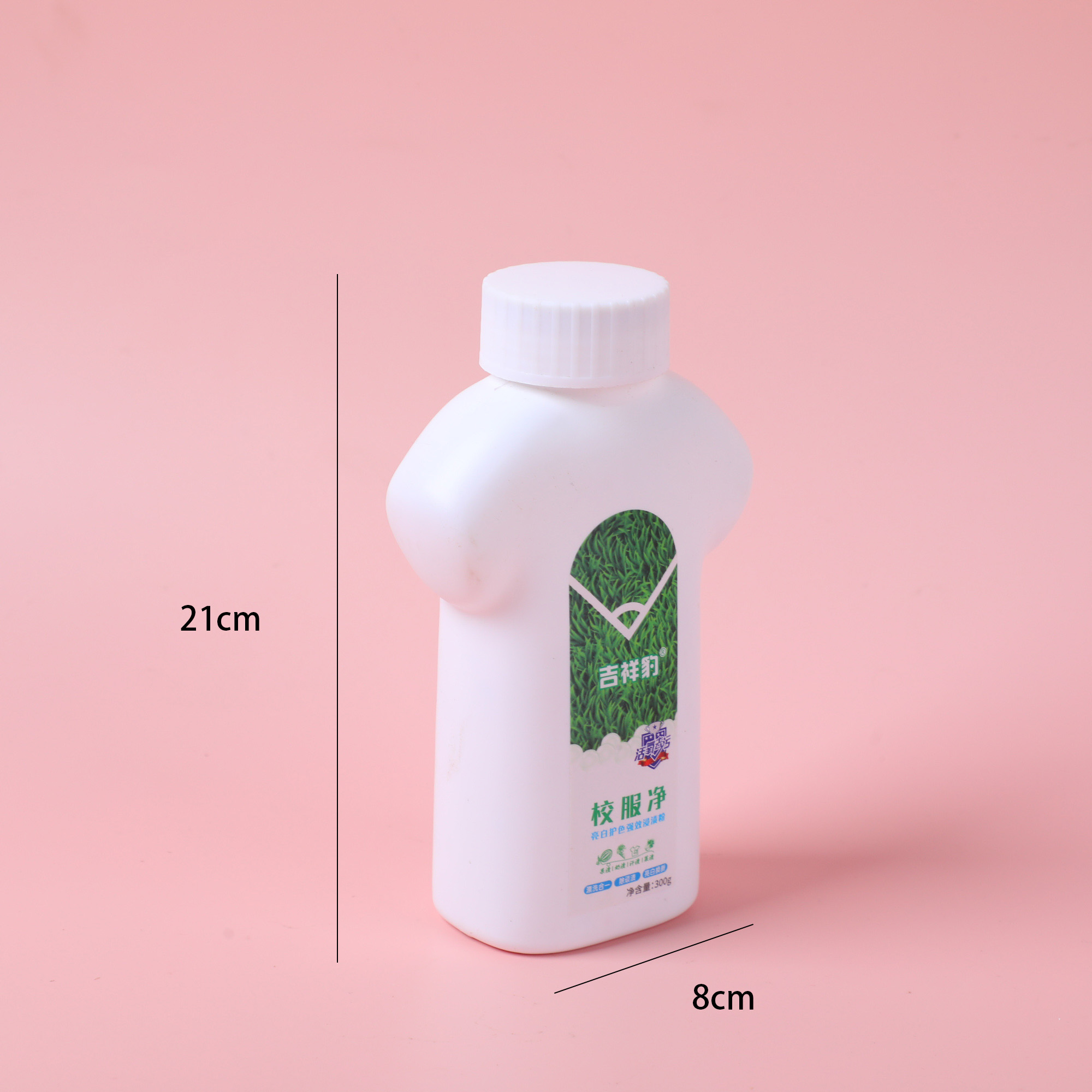 School Uniform Cleaner 300g