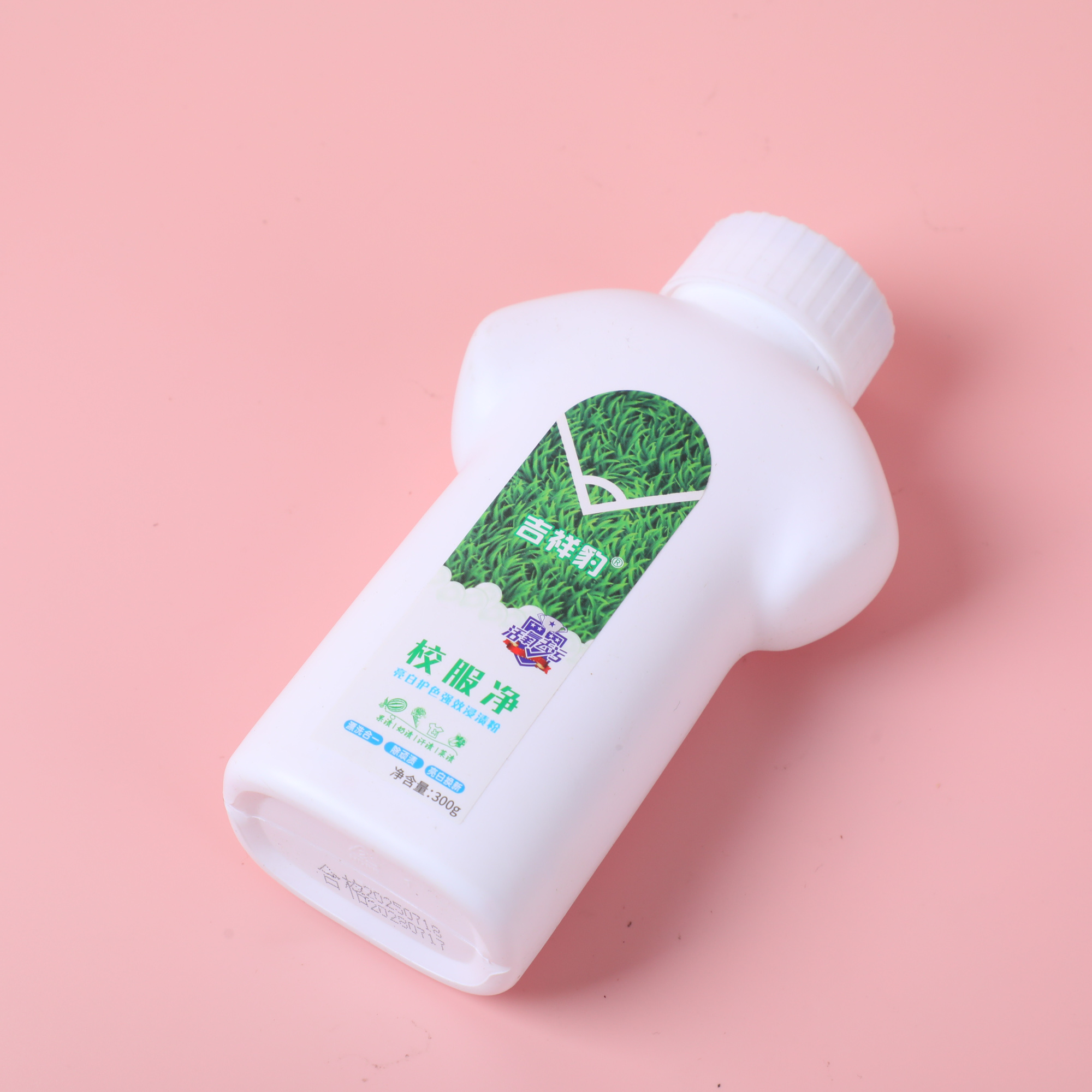 School Uniform Cleaner 300g