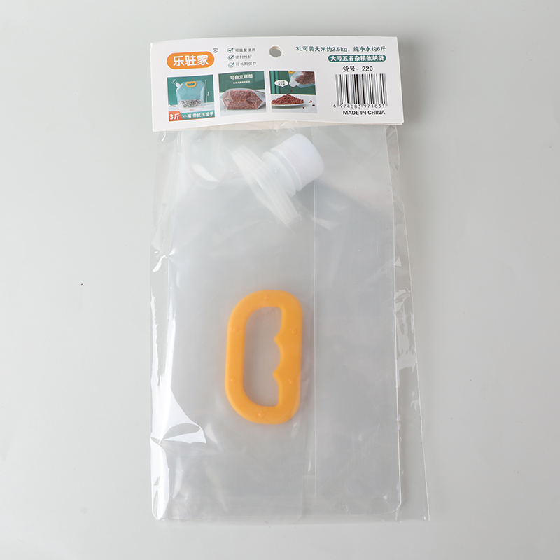 220 Large multigrain bag