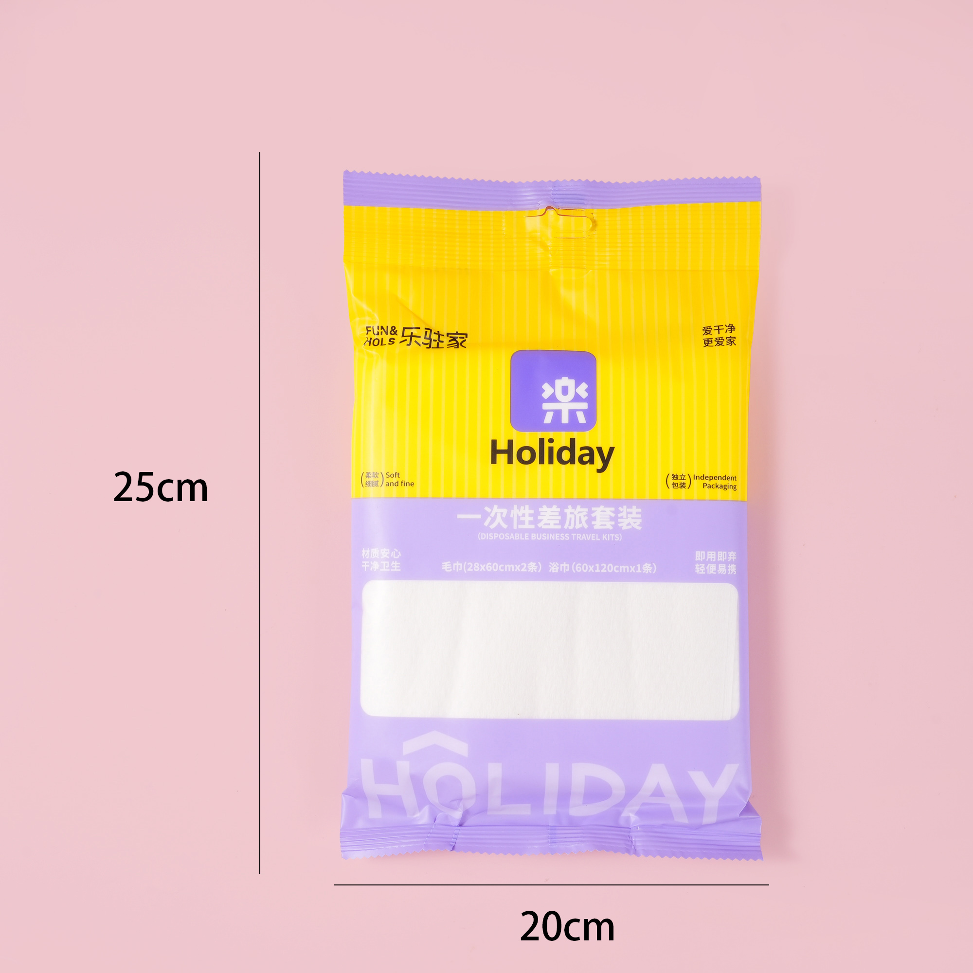 Journey Series - Disposable Travel Set (Towel + Bath Towel) 3pcs L-005