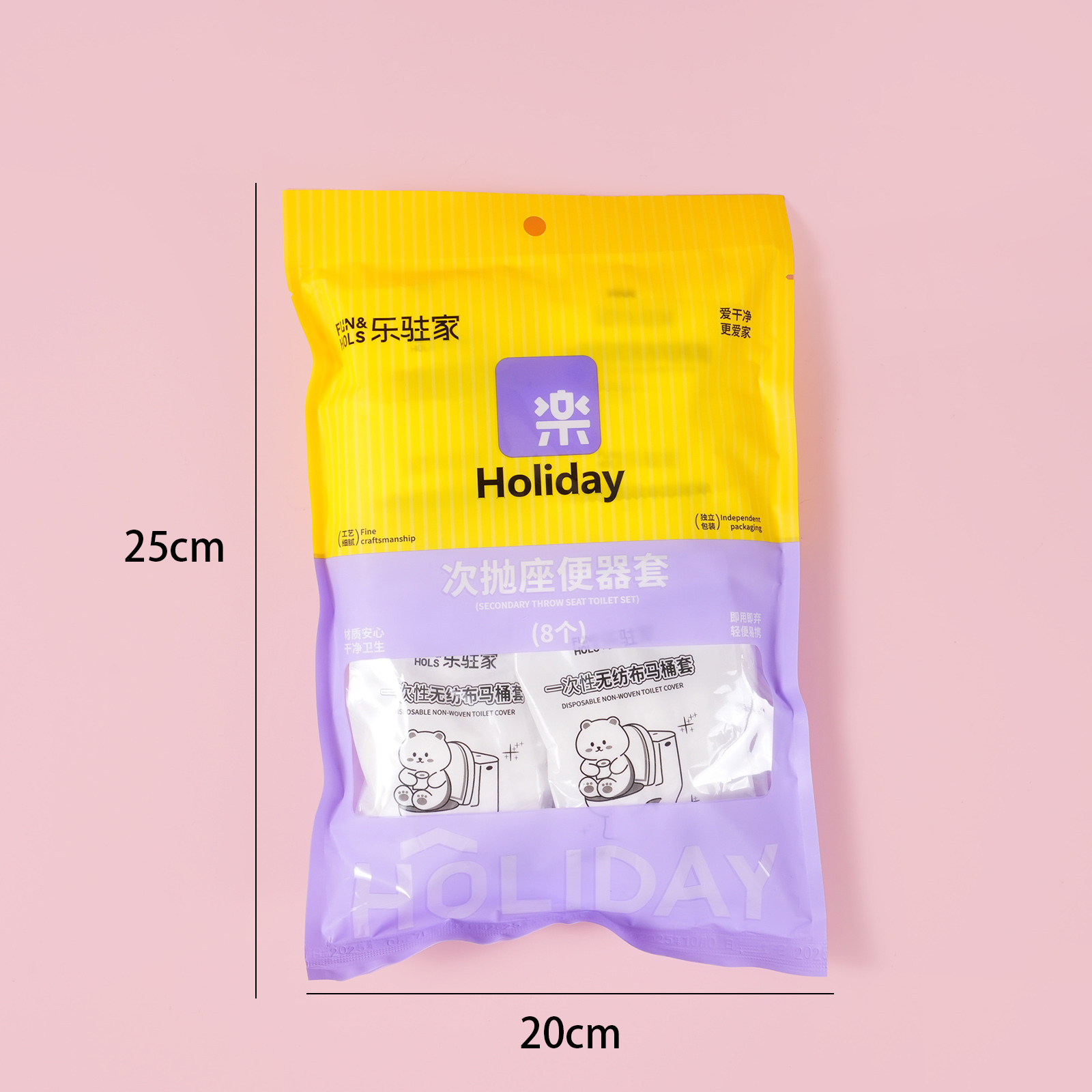 Journey Series - Disposable Toilet Seat Covers 8pcs L-018