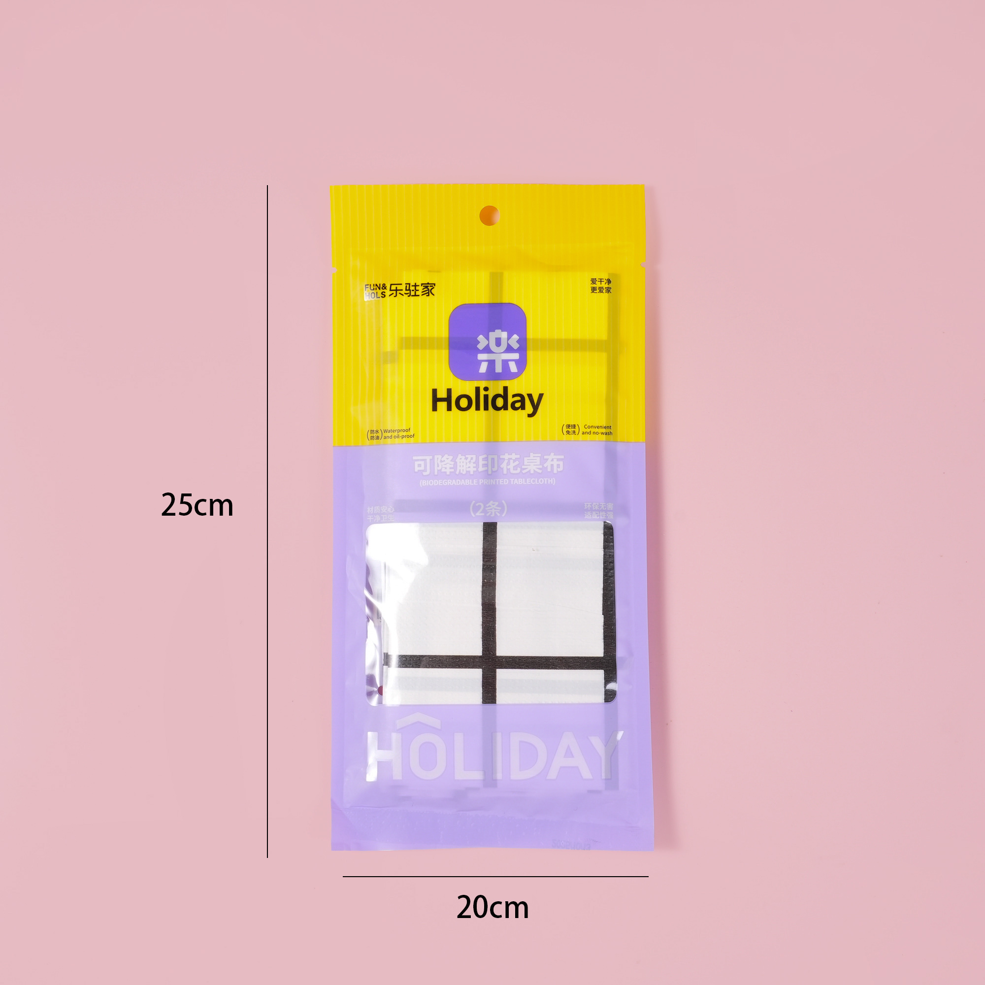 Biodegradable Printed Tablecloths 2pcs L-021