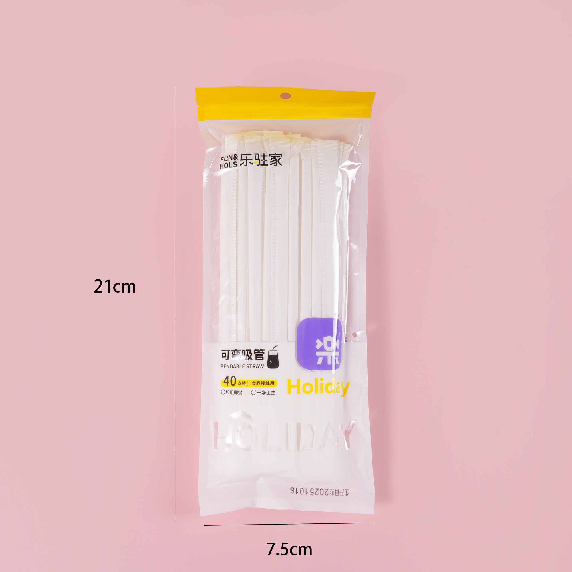 Journey Series - Bendable Straws 40pcs L-022