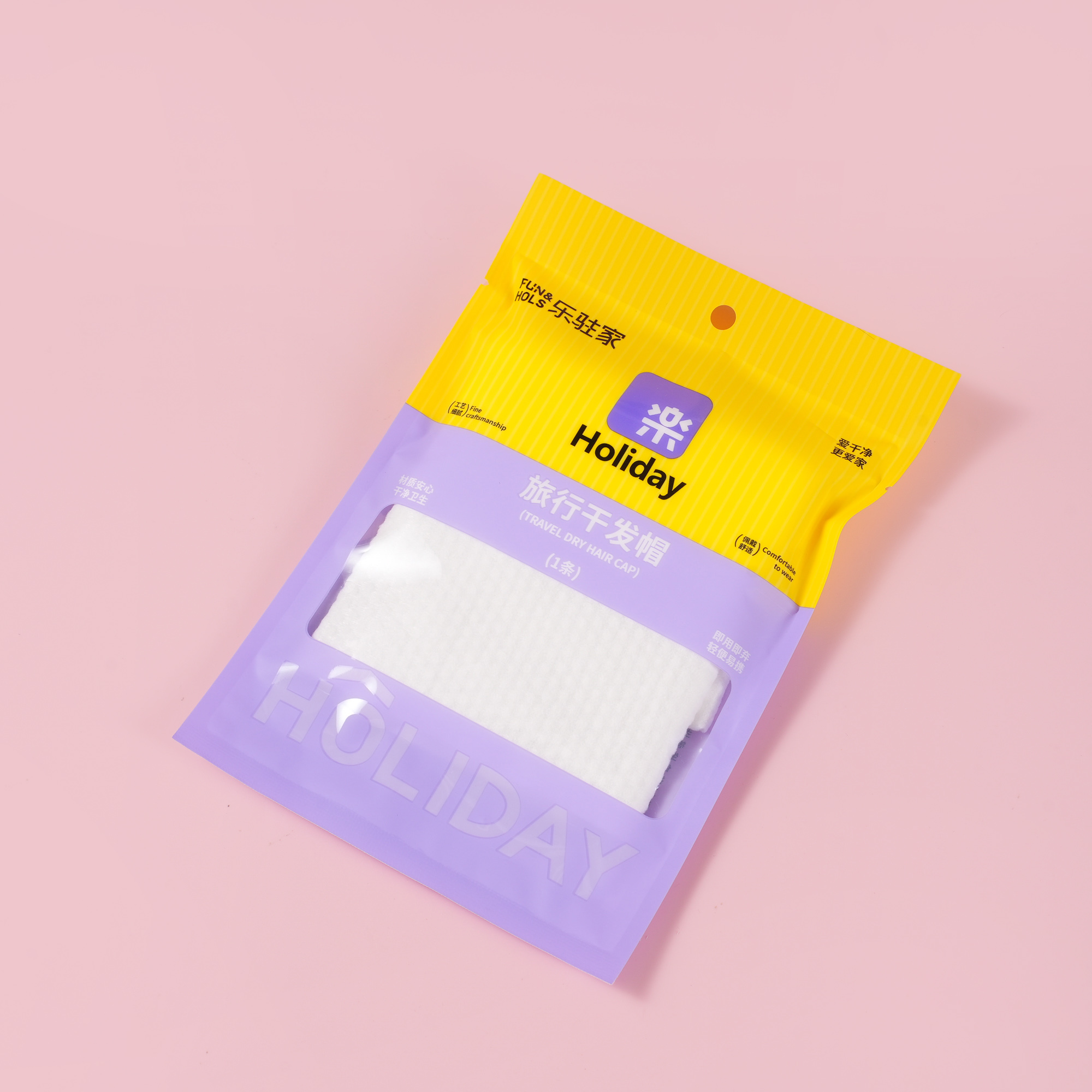 Journey Series - Travel Hair Drying Cap 1pc L-023