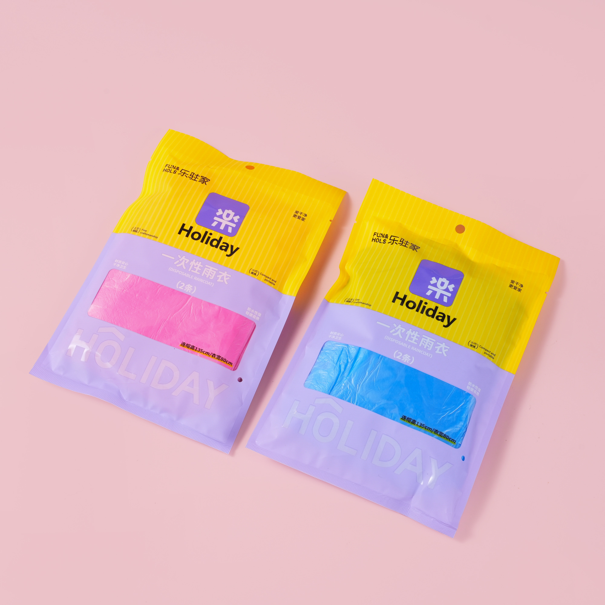 Journey Series - Disposable Raincoats 2pcs L-024