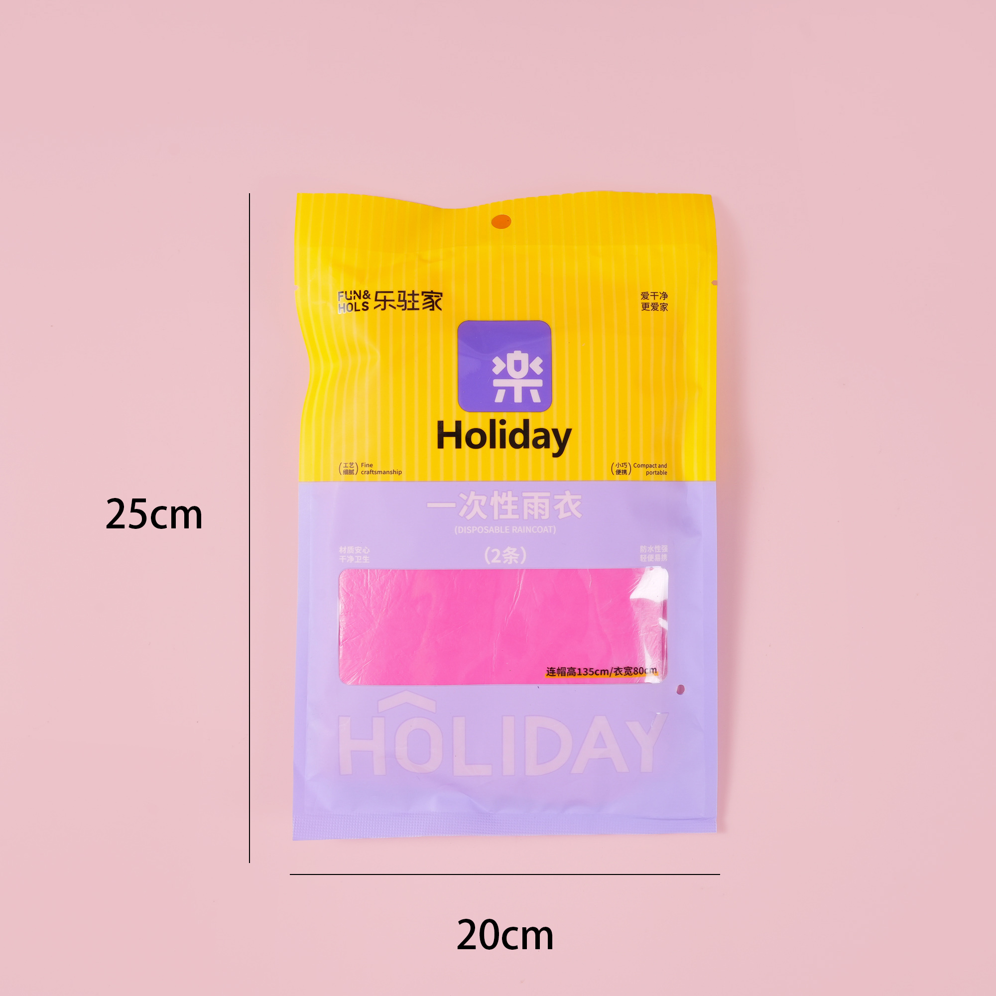 Journey Series - Disposable Raincoats 2pcs L-024