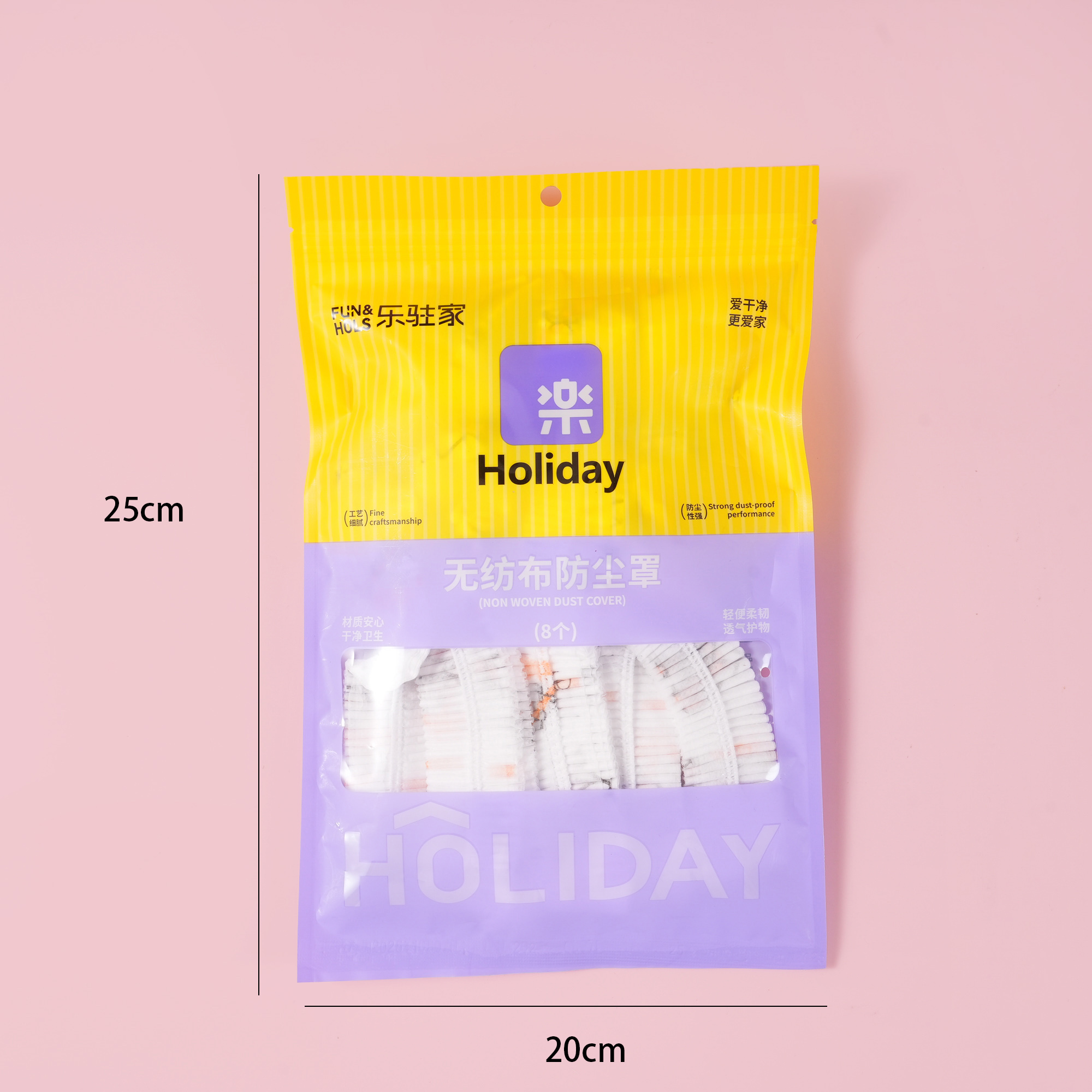 Journey Series - Non-Woven Dust Covers 8pcs L-025