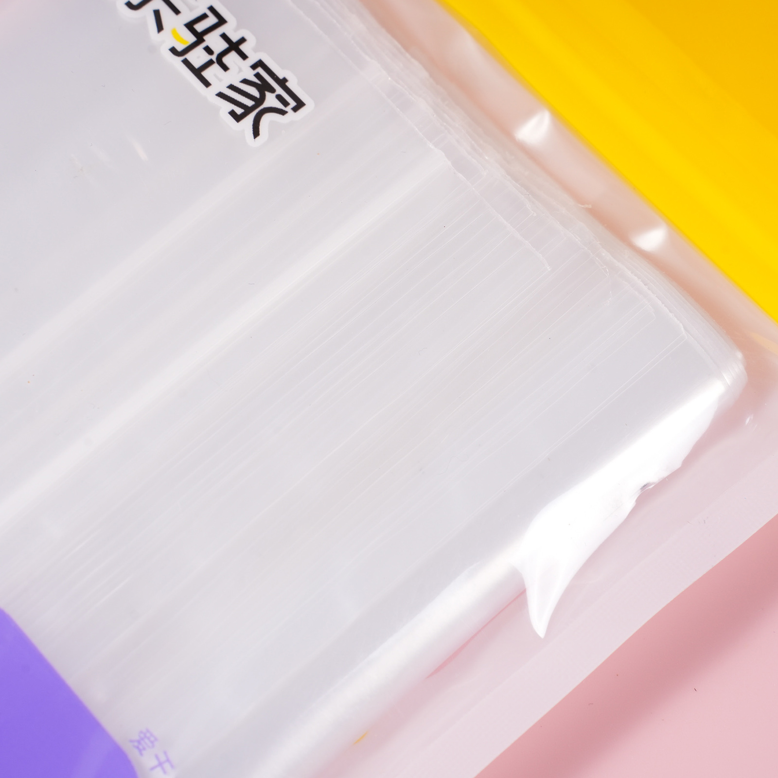 Journey Series - Thickened Multi-Purpose Seal Bags (Medium) 20pcs L-032