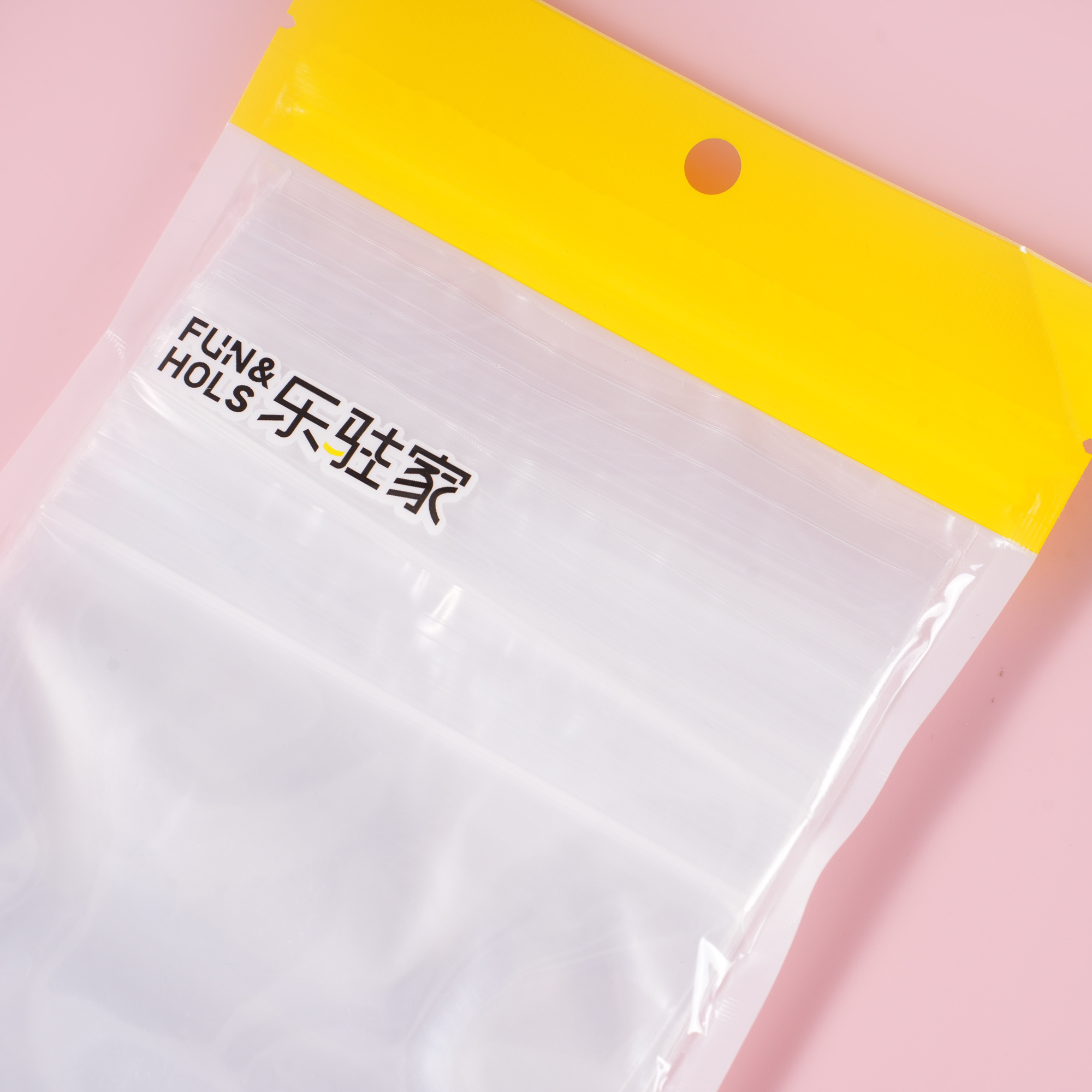 Journey Series - Waterproof and Dustproof Zipper Bags 20pcs L-033