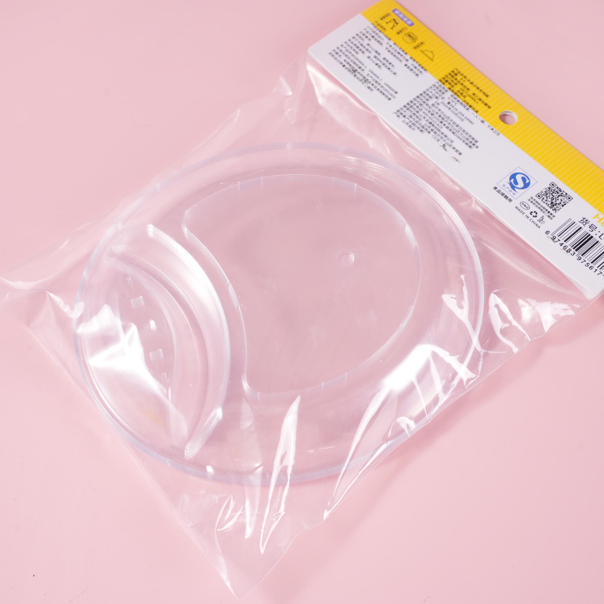 Journey Series - Crystal Compartment Multi-Use Dishes 4pcs L-807