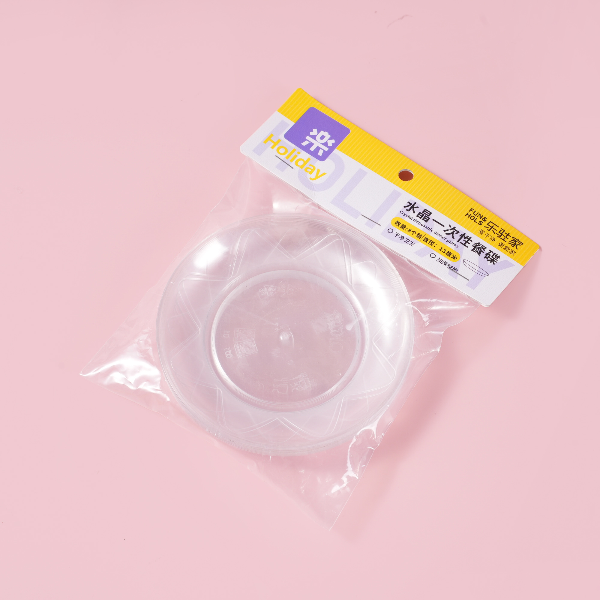 Journey Series - Crystal Disposable Plates 8pcs L-808
