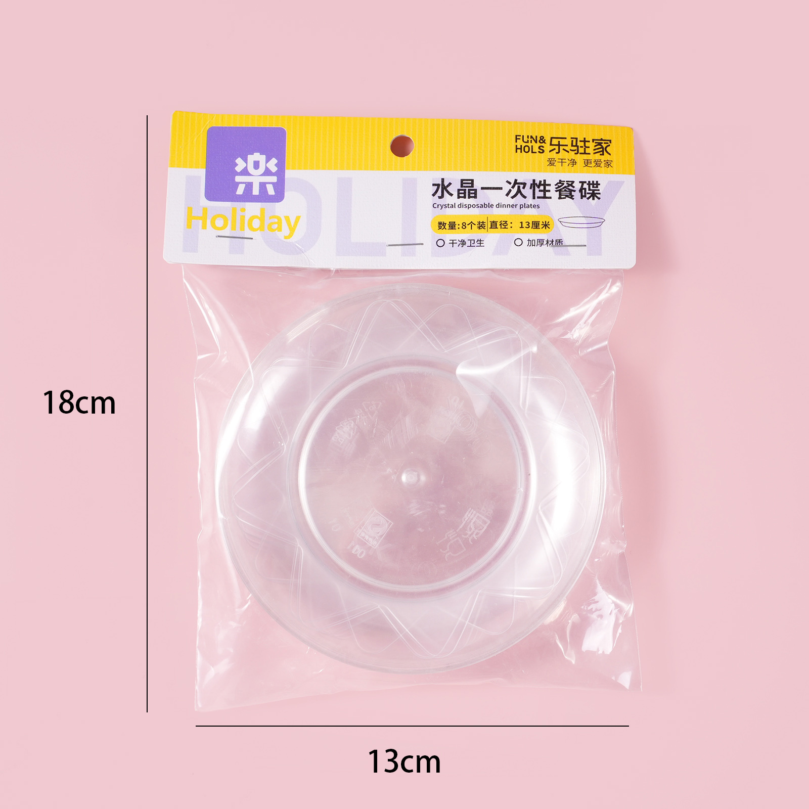 Journey Series - Crystal Disposable Plates 8pcs L-808