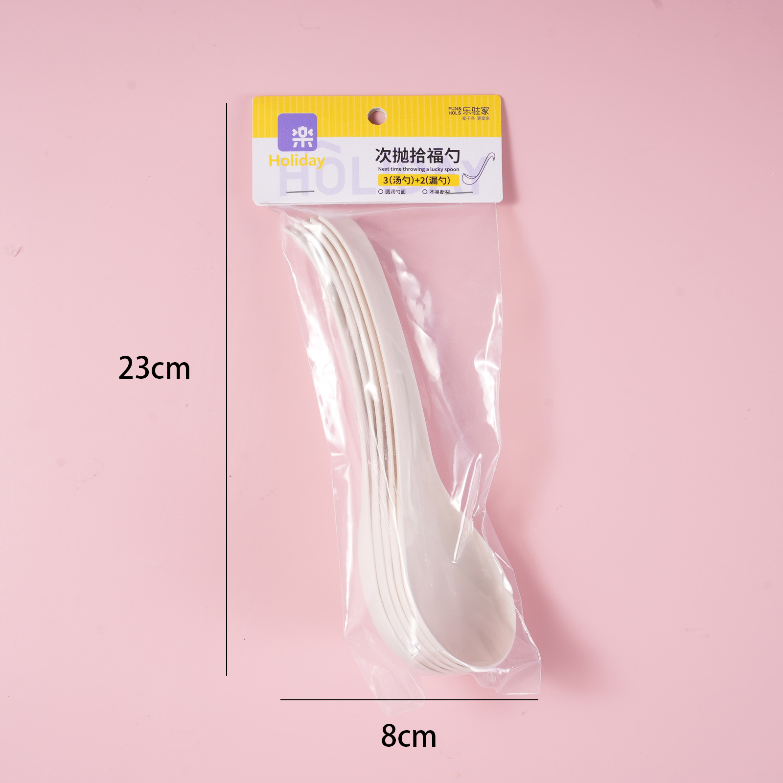 Journey Series - Disposable Scoops 5pcs L-814