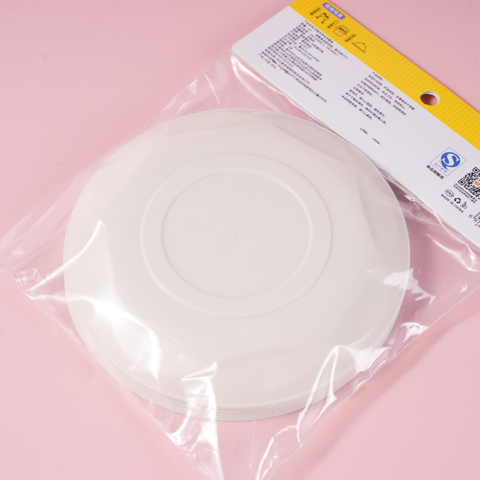 Journey Series - Disposable Wash-Free Meal Plates 4pcs-L-821