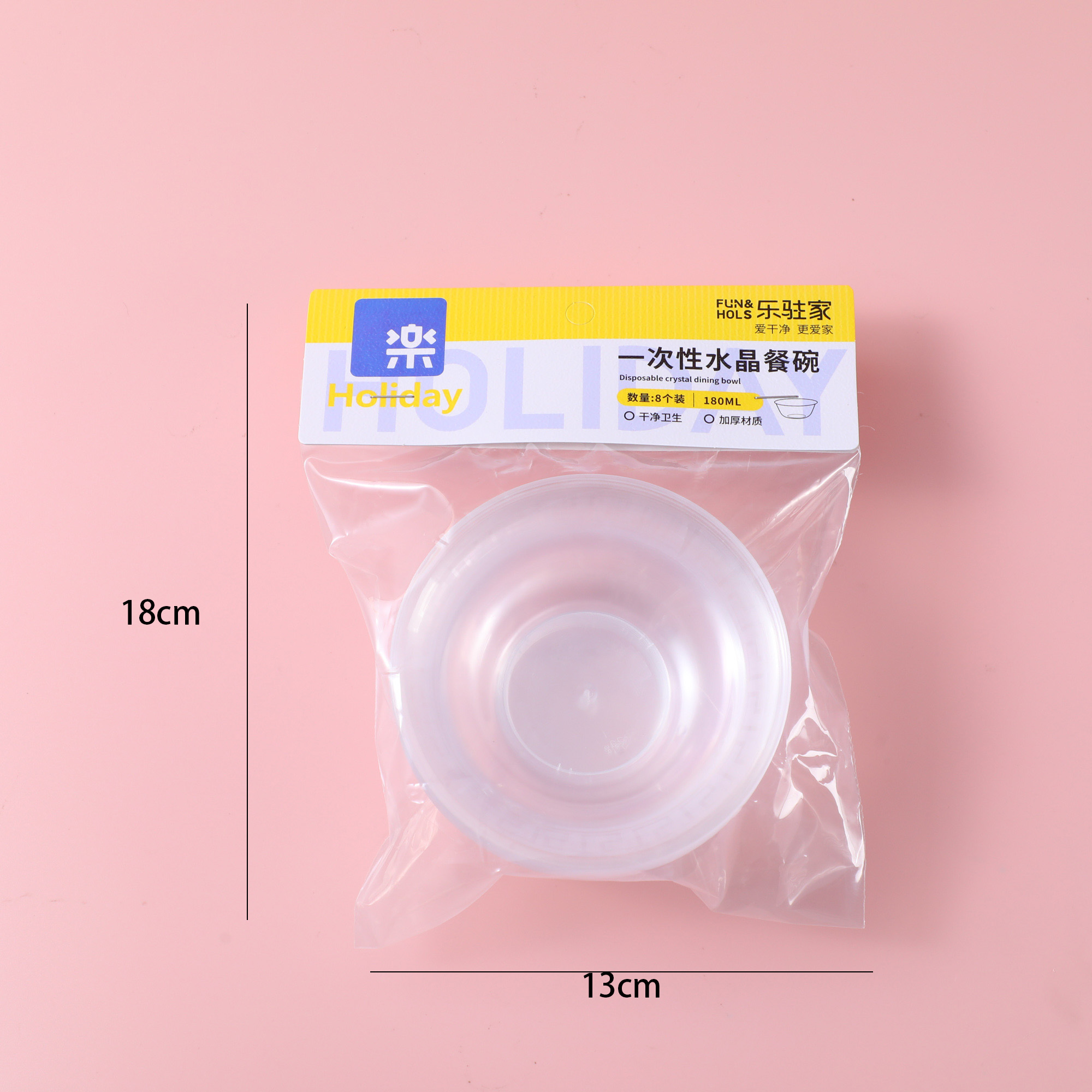 Journey Series - Disposable Crystal Bowls 4pcs-L-824