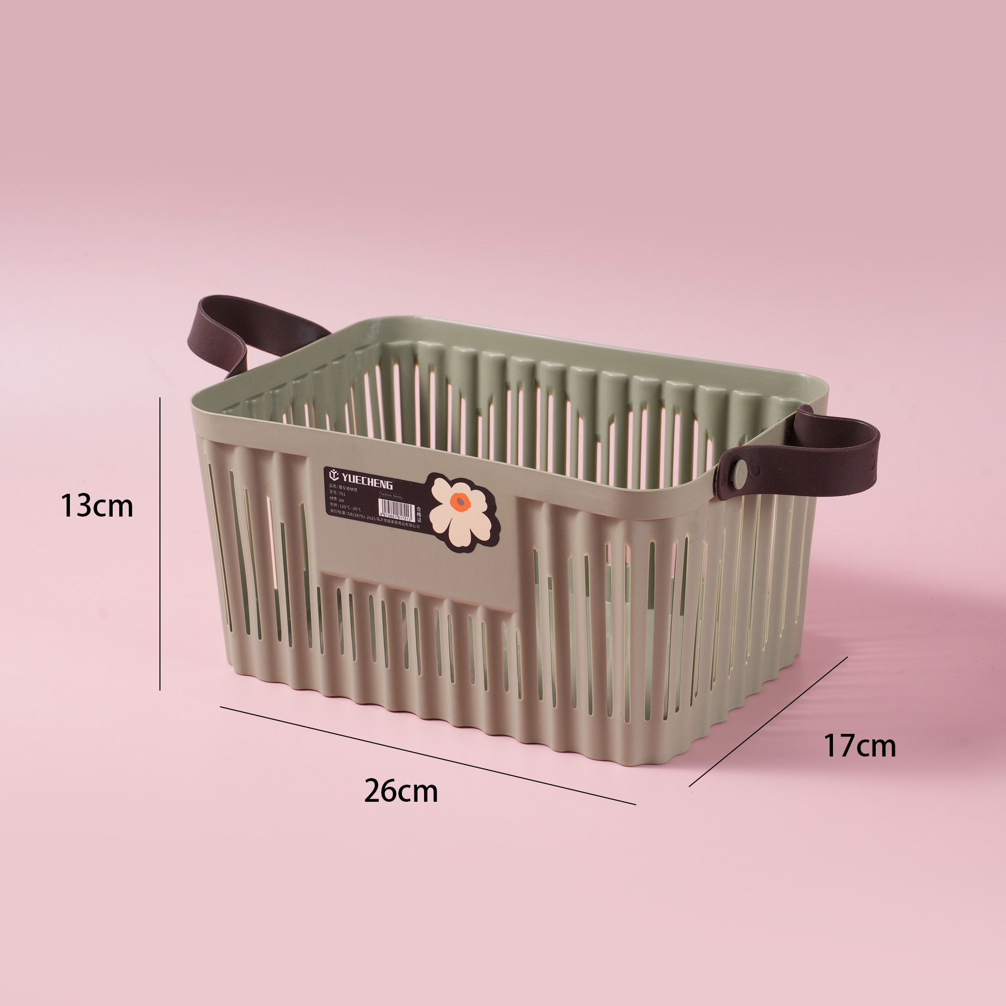 Hollow-Out Storage Basket 701