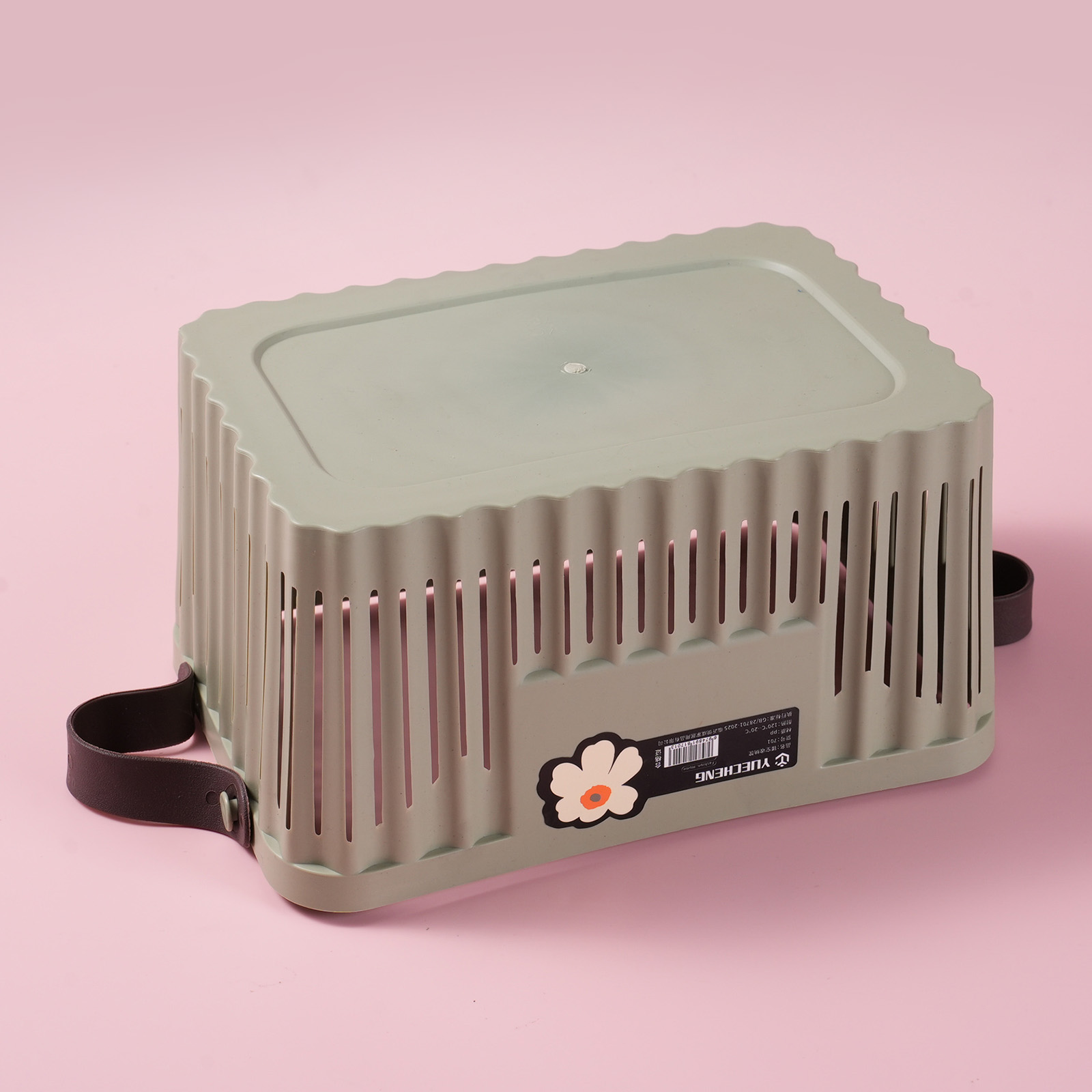 Hollow-Out Storage Basket 701