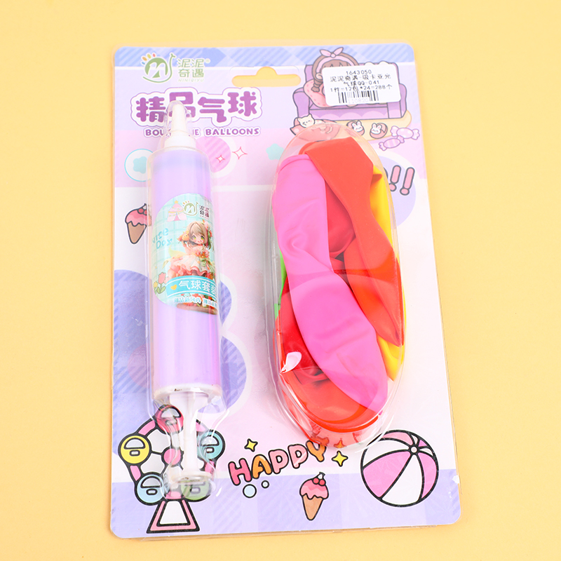 Blister Card Matte Balloon Set QQ-041