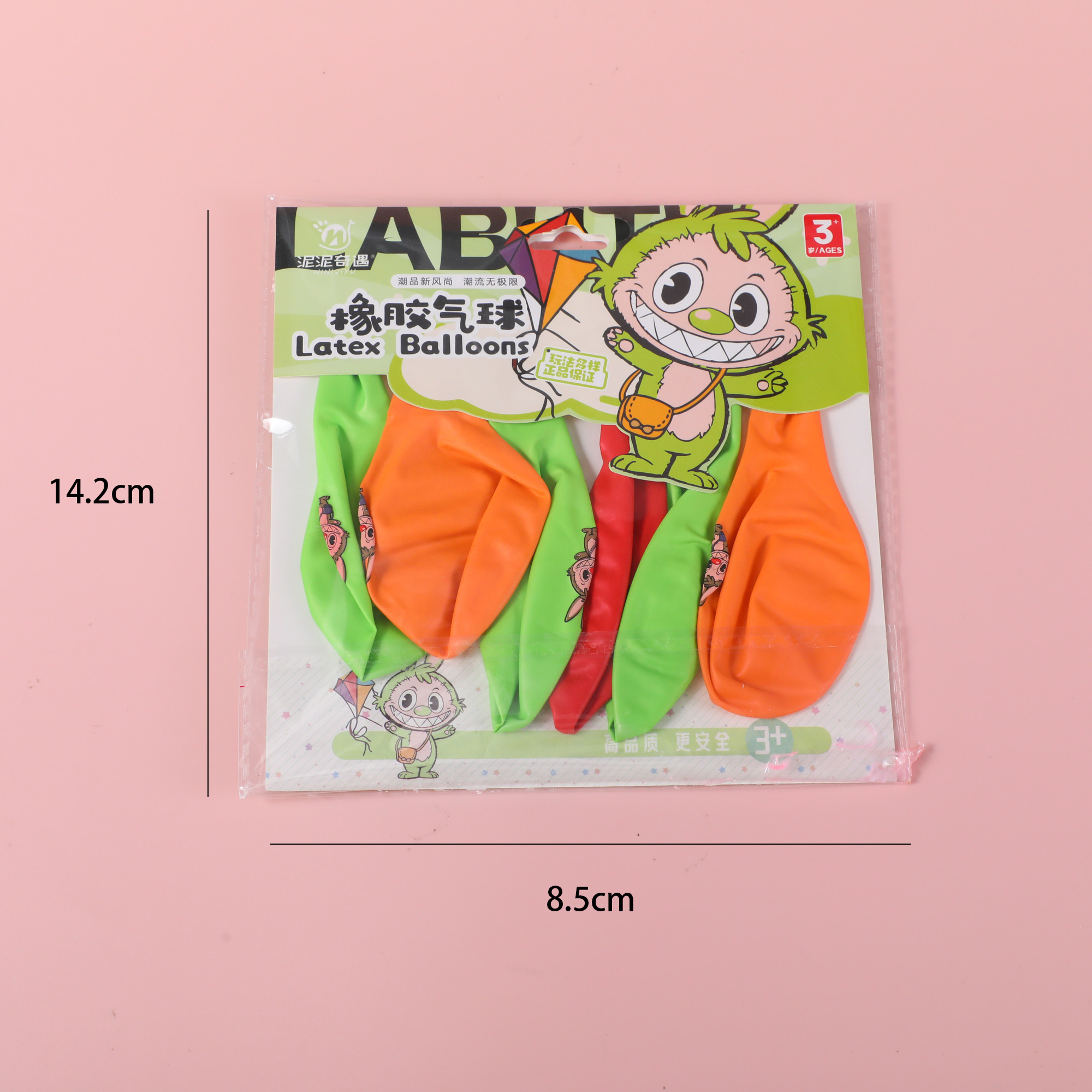 Trendy Play Balloons QQ7005