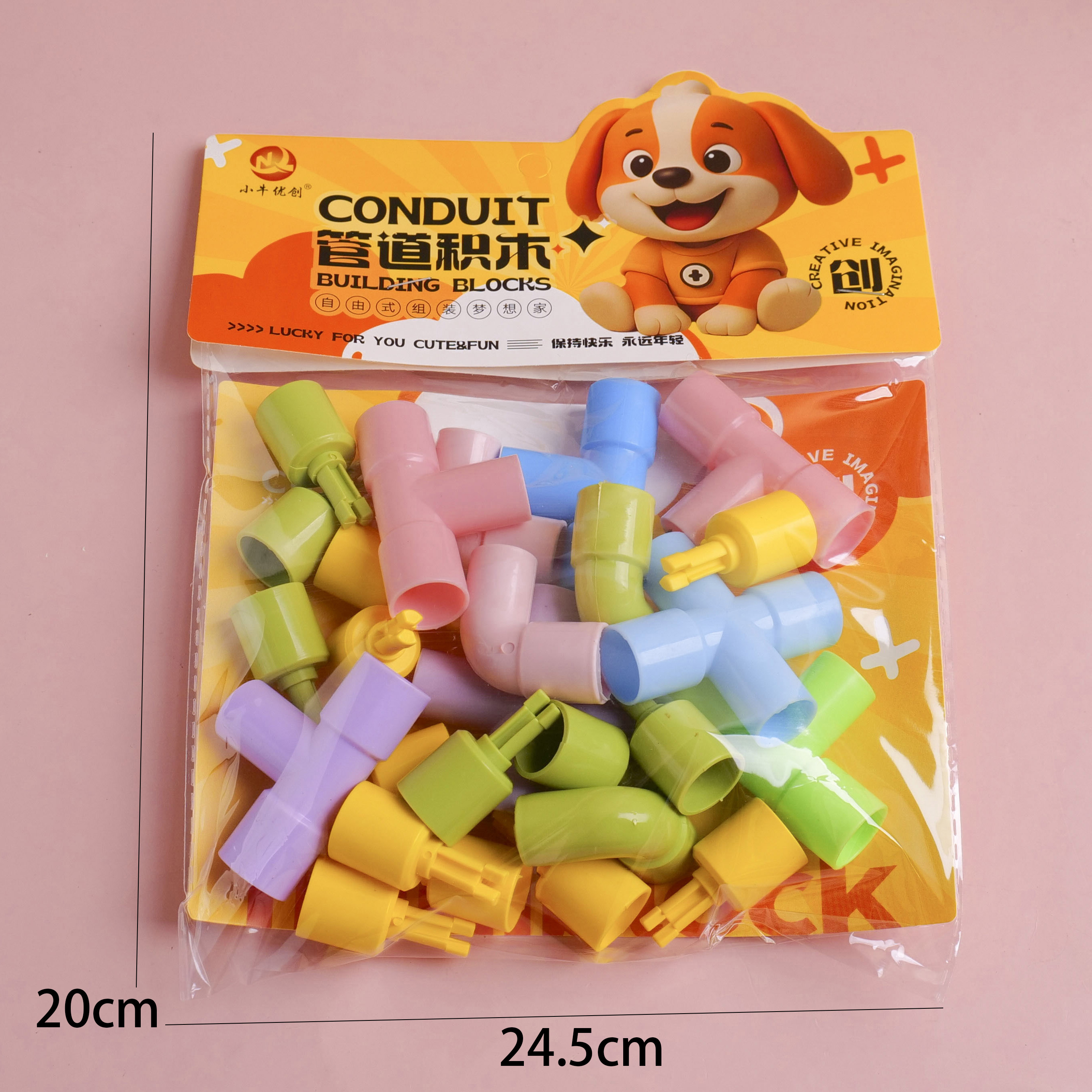 Premium Building Blocks (Pipes) (Medium Bag) JM336
