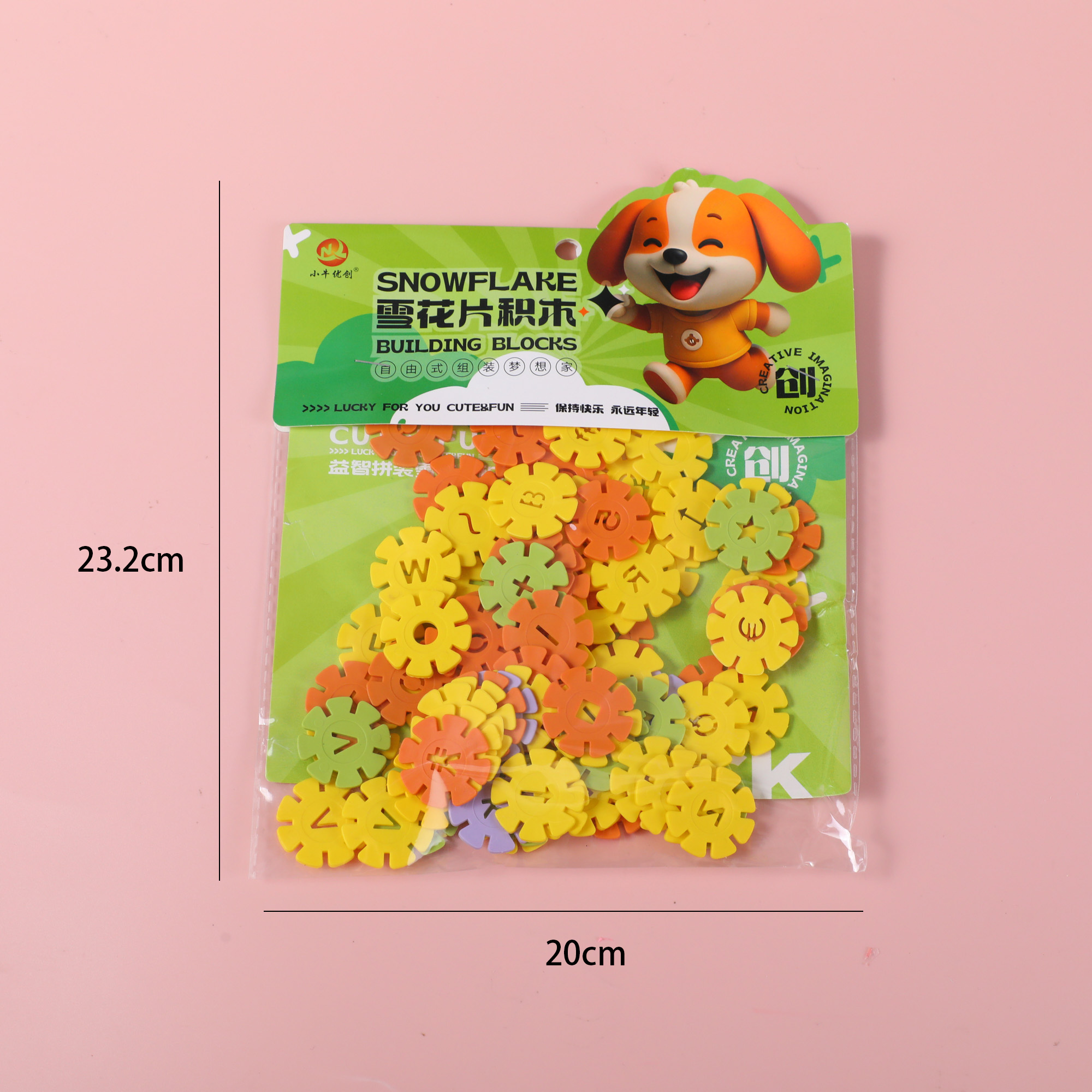 Premium Building Blocks (Snowflake Pieces) (Medium Bag) JM338