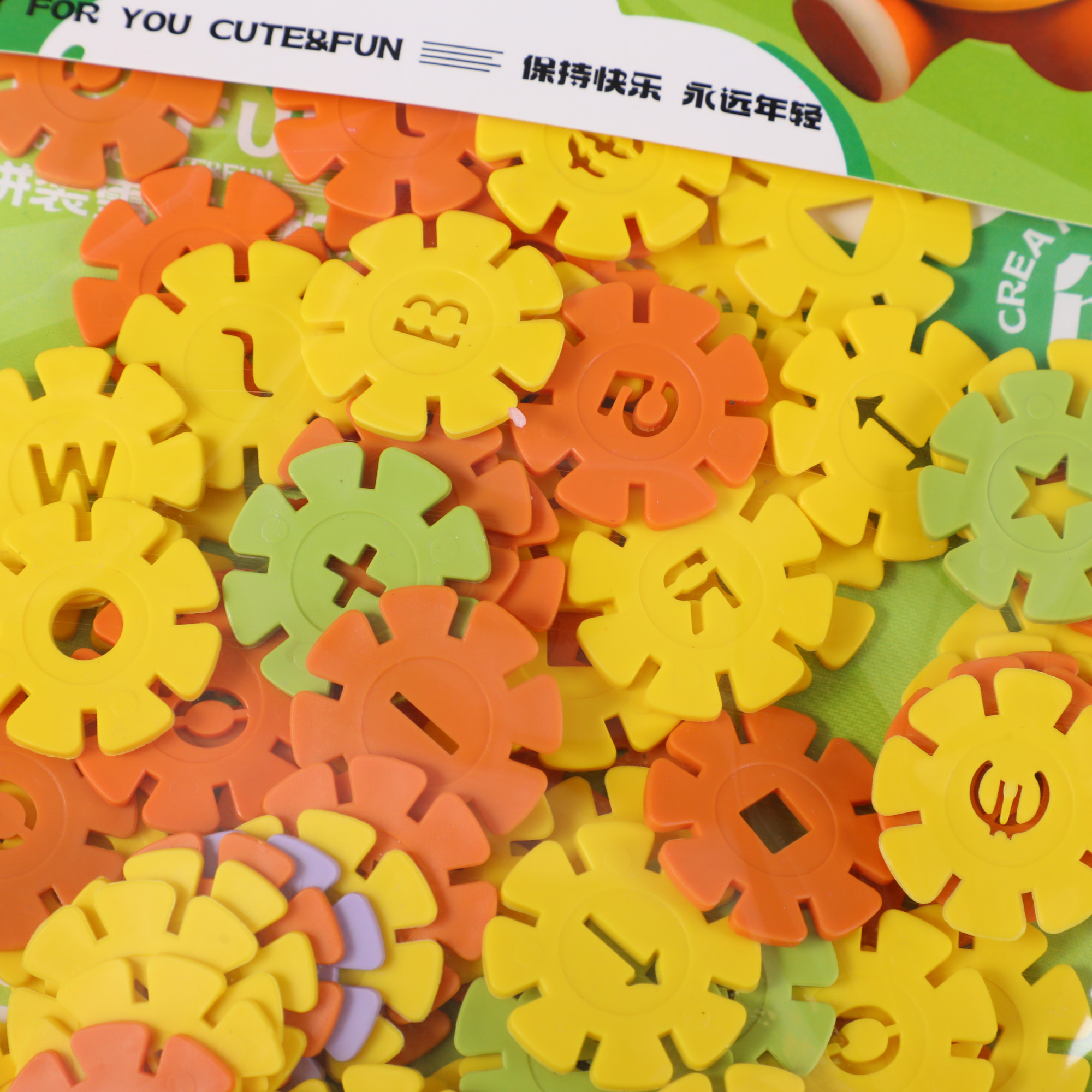 Premium Building Blocks (Snowflake Pieces) (Medium Bag) JM338