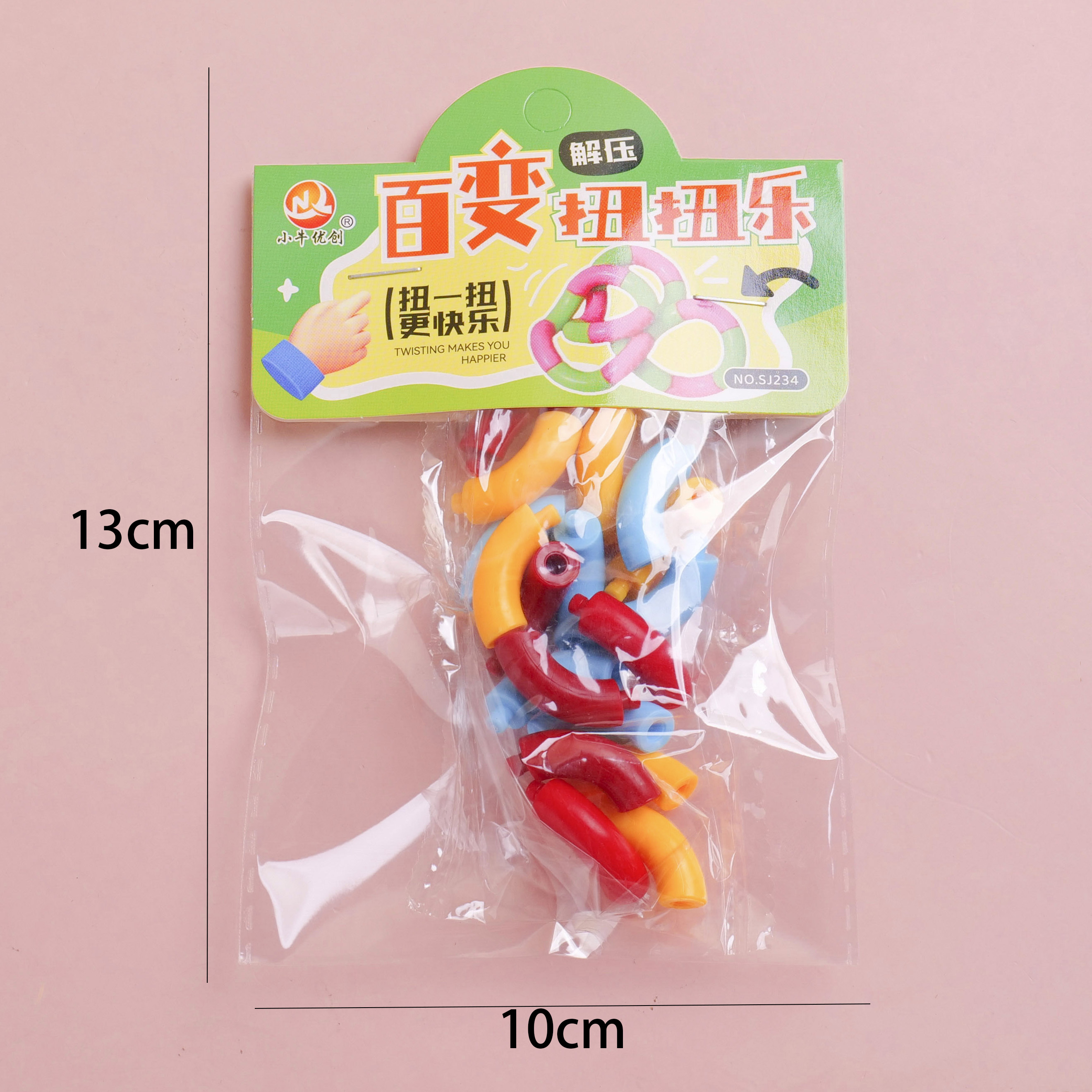 14-Box Set Variable Twister SJ234
