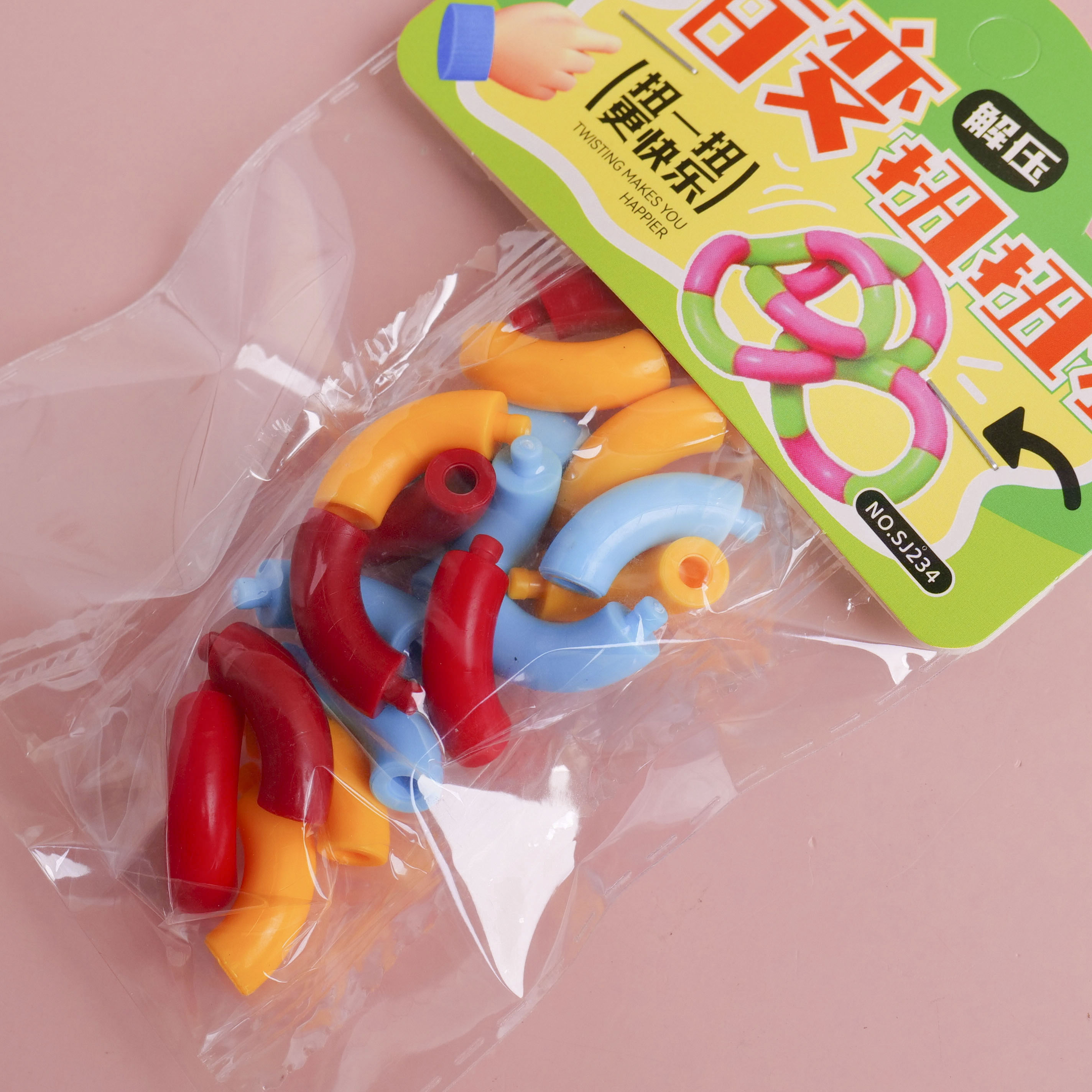 14-Box Set Variable Twister SJ234