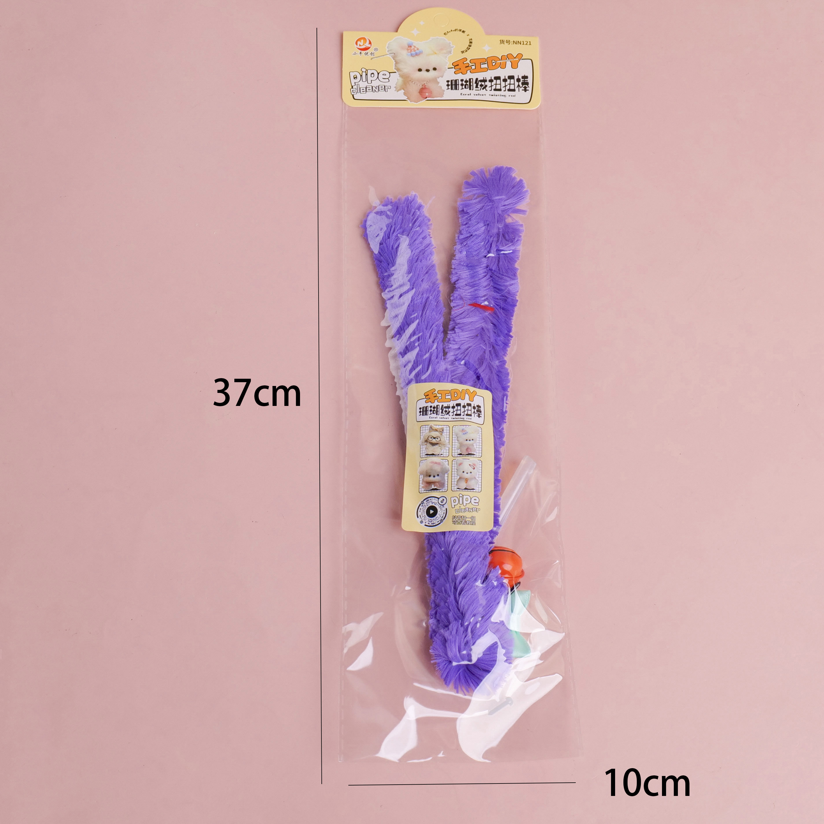DIY Bell Dog Pipe Cleaners-NN121