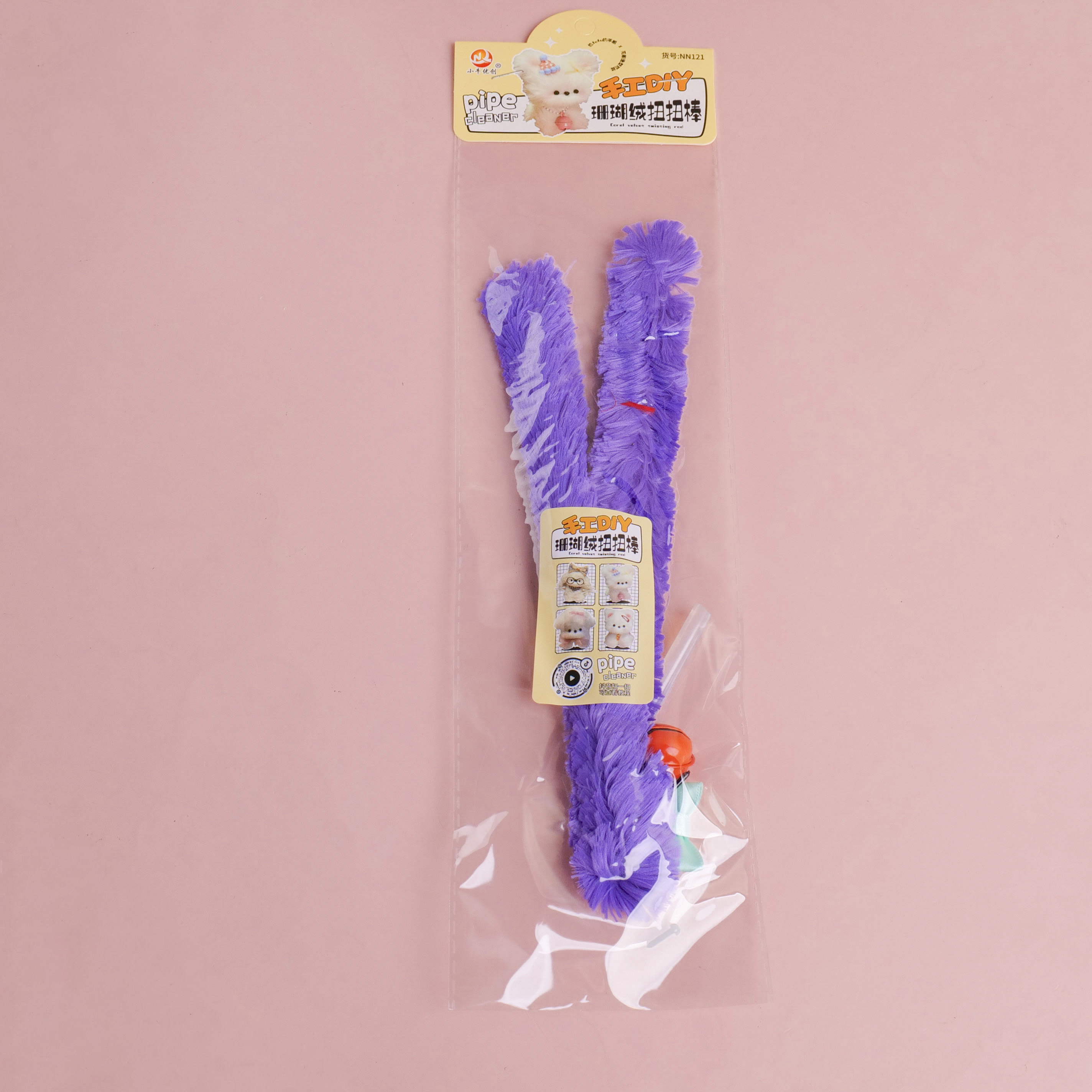 DIY Bell Dog Pipe Cleaners-NN121