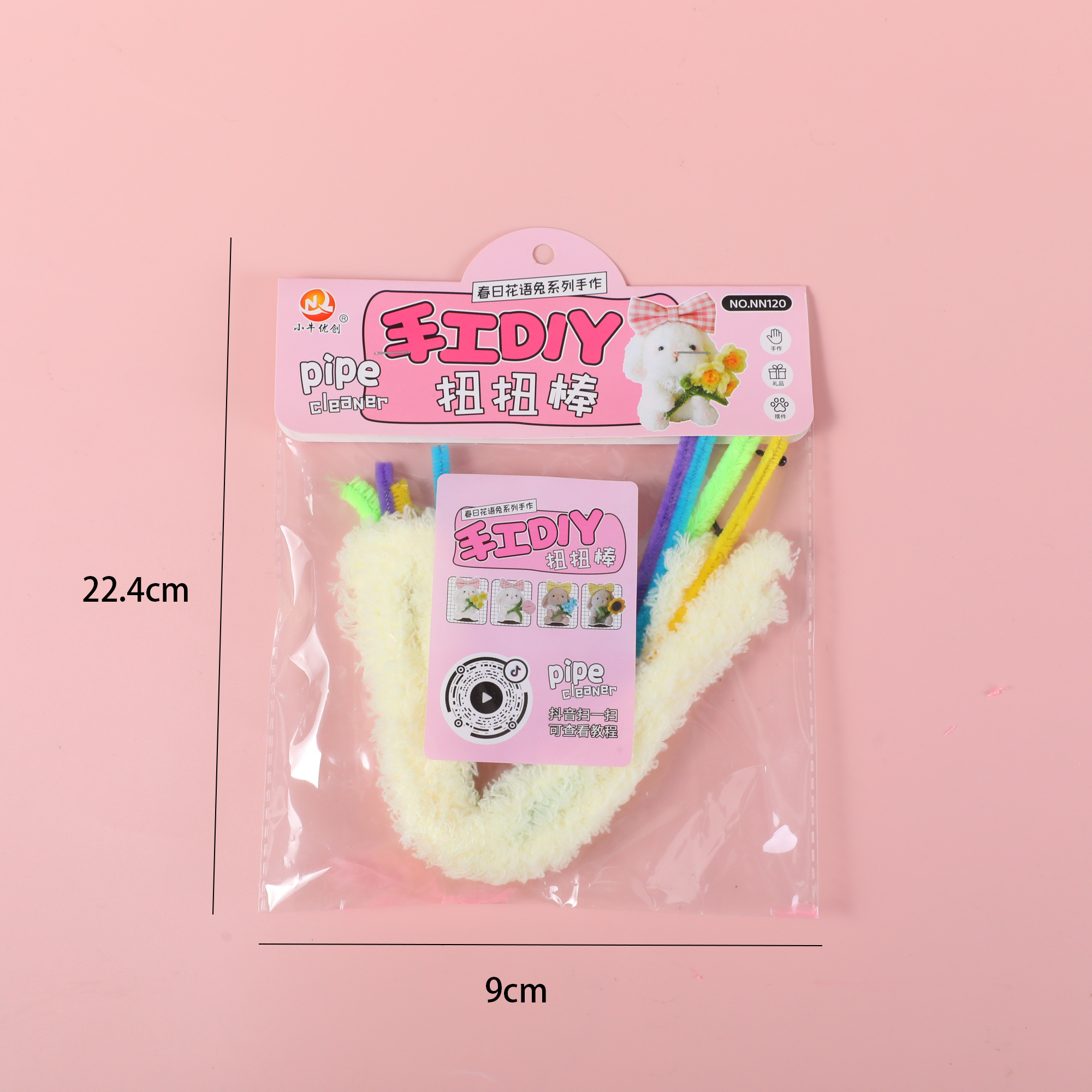 DIY Alpaca Pipe Cleaners-NN120